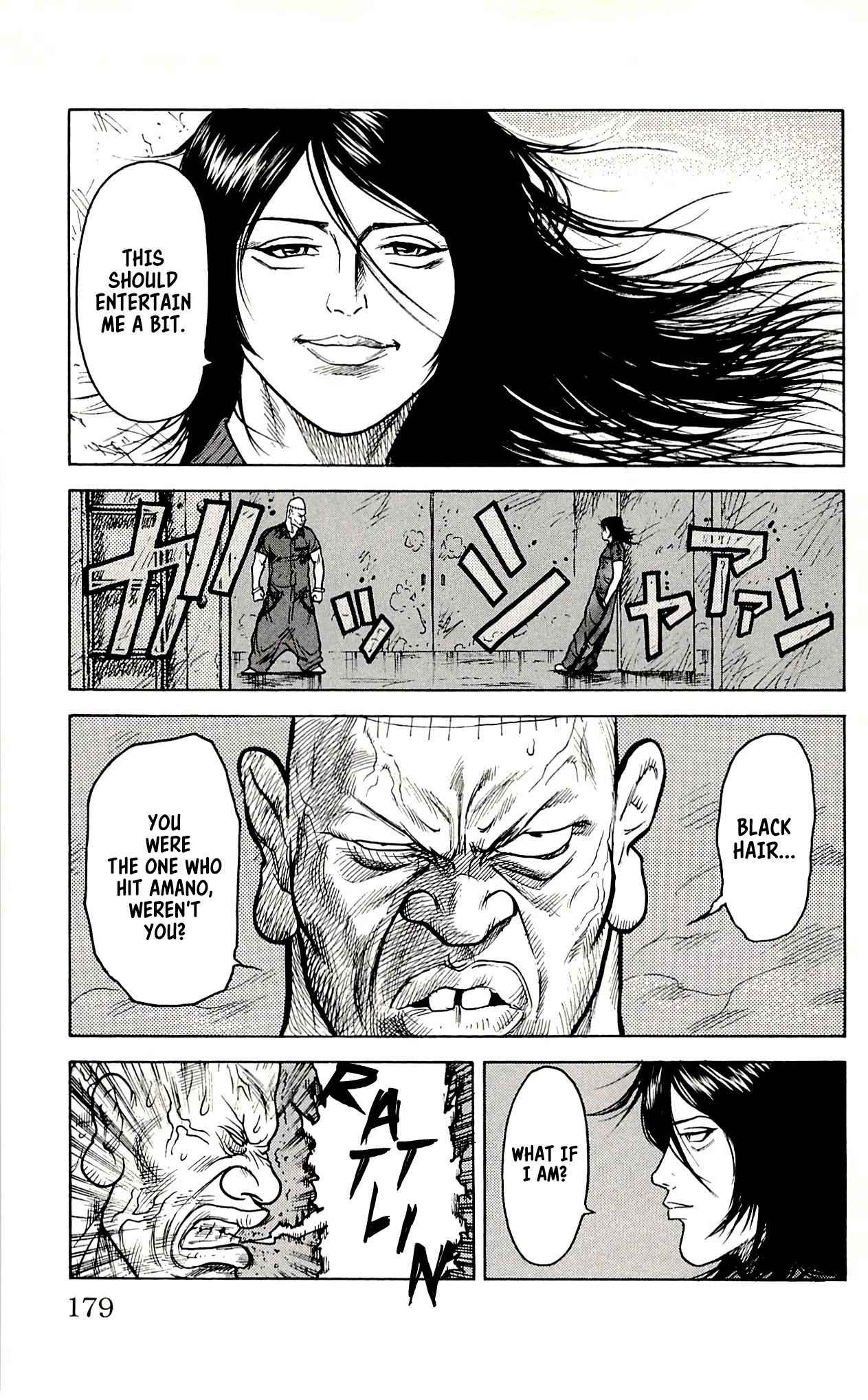 Read Prisoner Riku chapter 16 image 13 on Lezhin