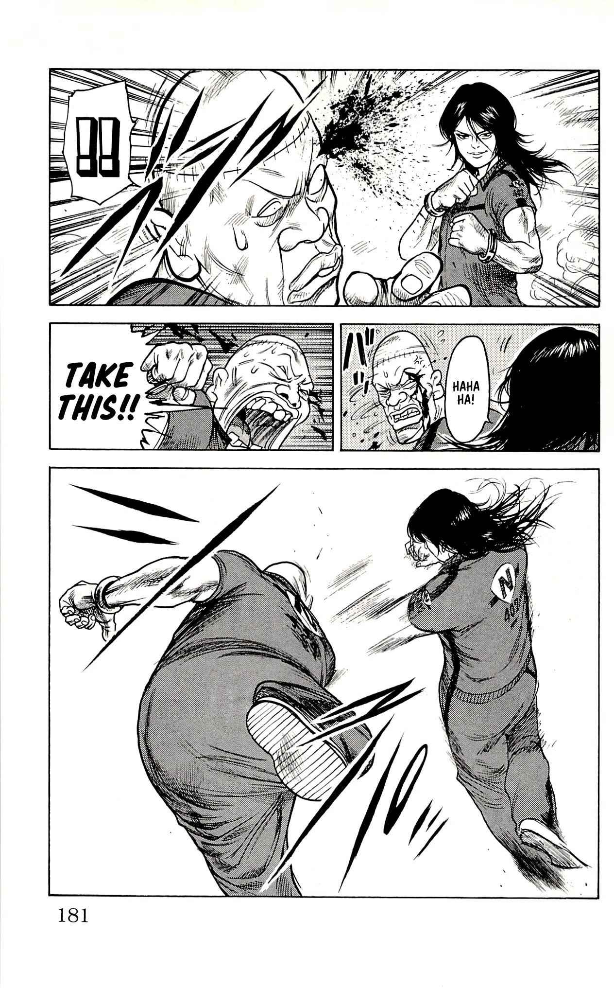 Read Prisoner Riku chapter 16 image 15 on Lezhin