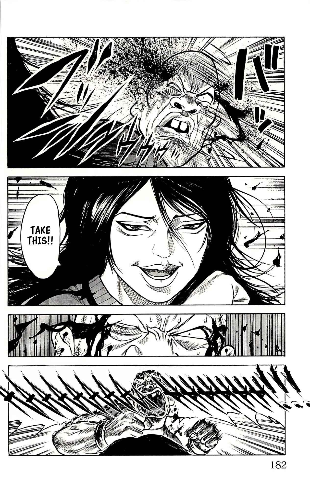 Read Prisoner Riku chapter 16 image 16 on Lezhin