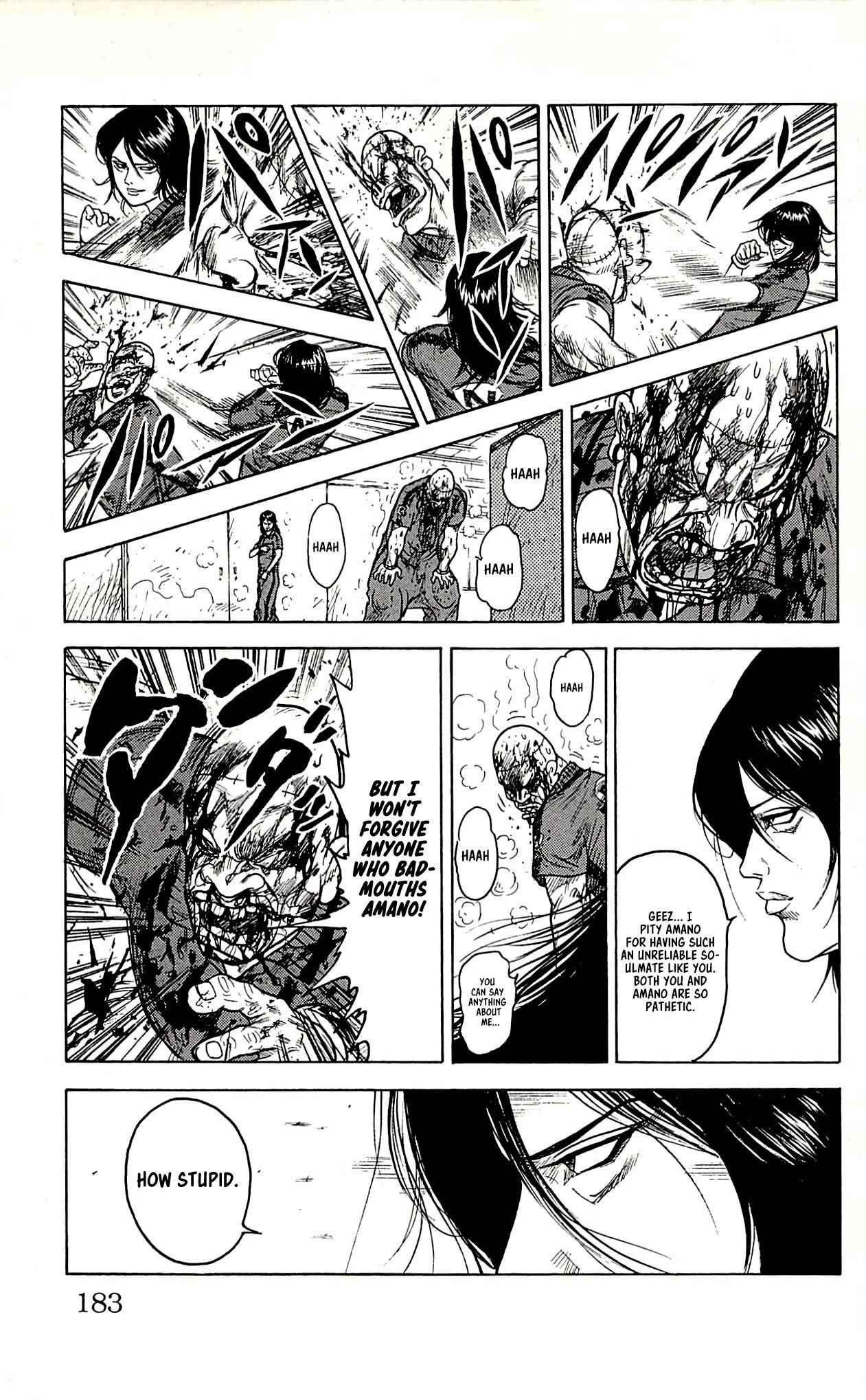 Read Prisoner Riku chapter 16 image 17 on Lezhin