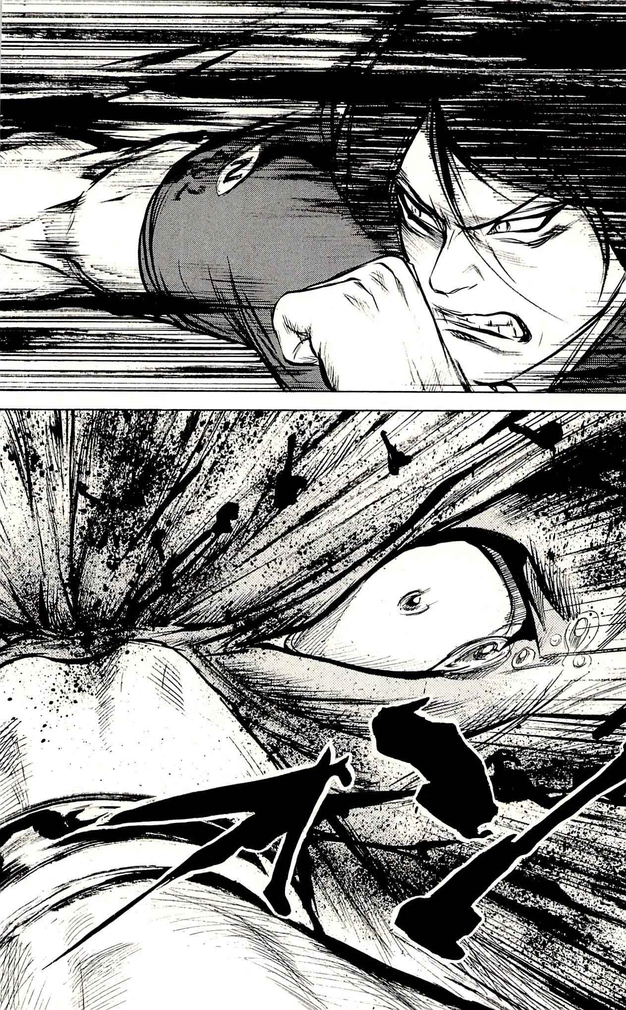 Read Prisoner Riku chapter 16 image 18 on Lezhin