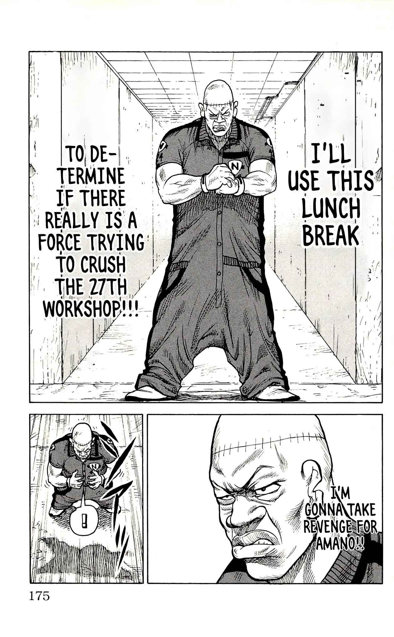 Read Prisoner Riku chapter 16 image 9 on Lezhin