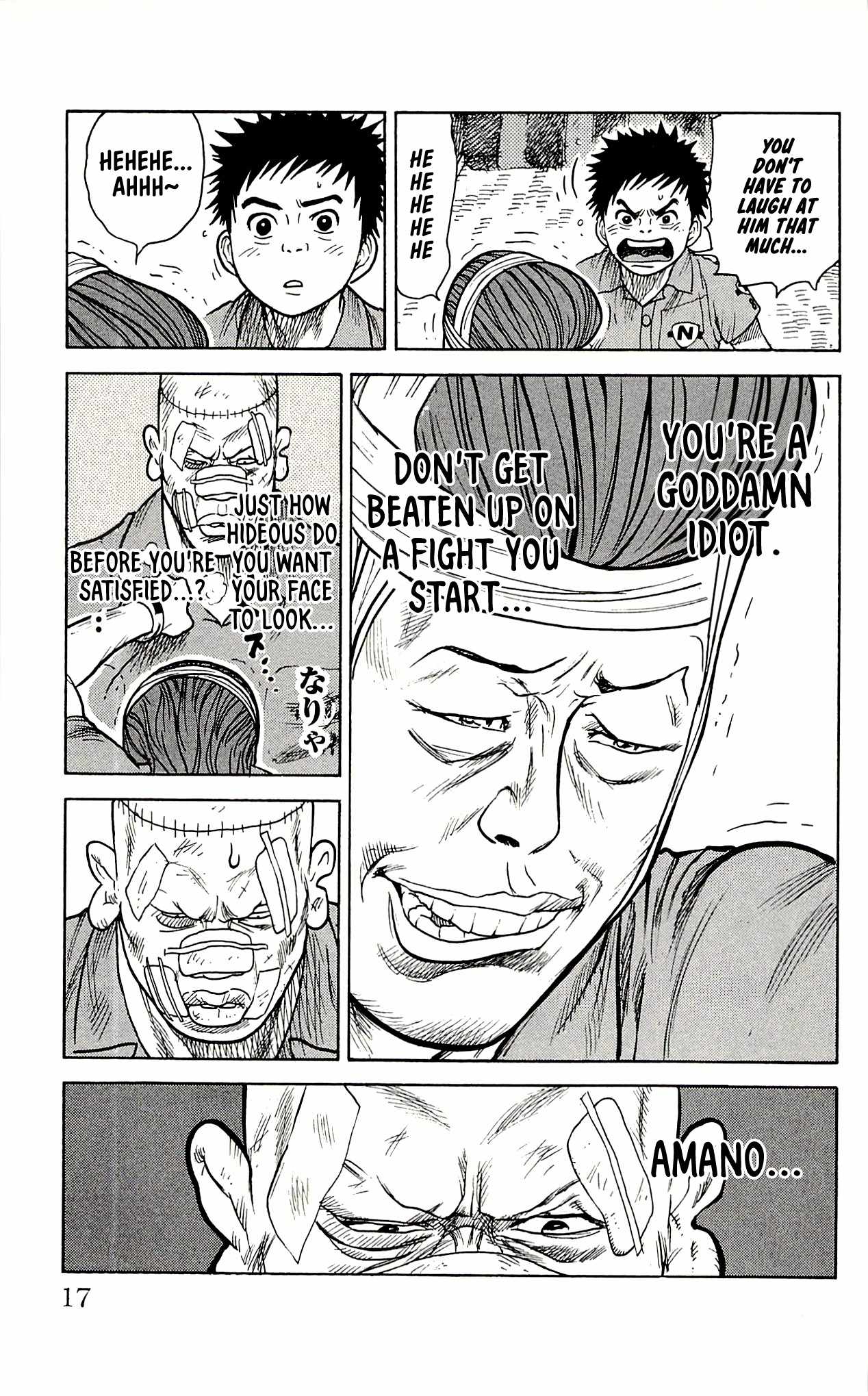Read Prisoner Riku chapter 17 image 13 on Lezhin