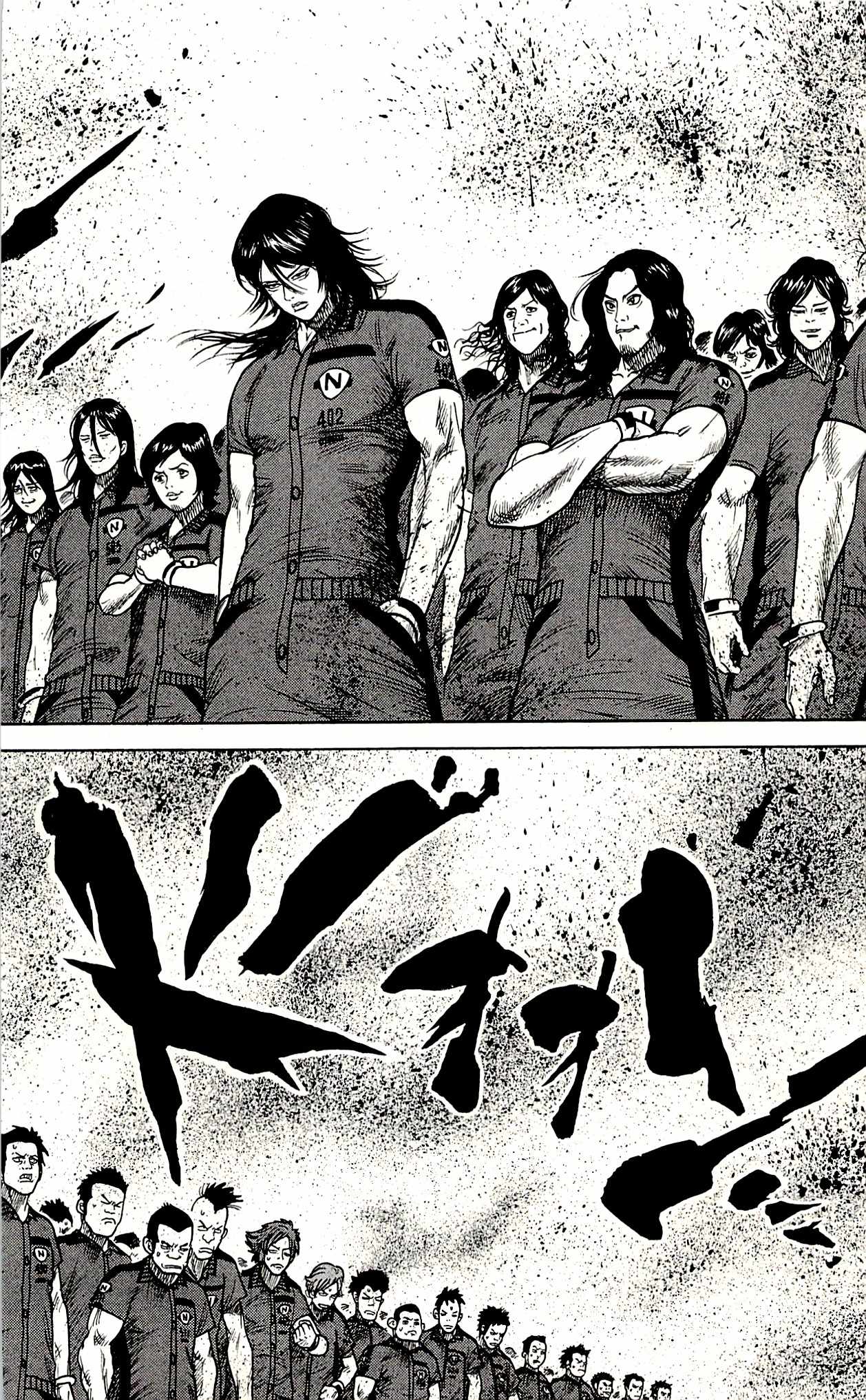 Read Prisoner Riku chapter 17 image 22 on Lezhin