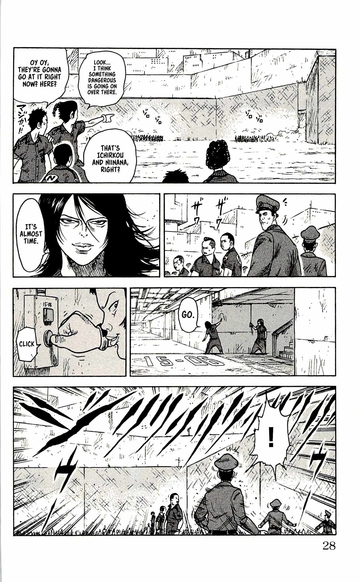 Read Prisoner Riku chapter 17 image 24 on Lezhin