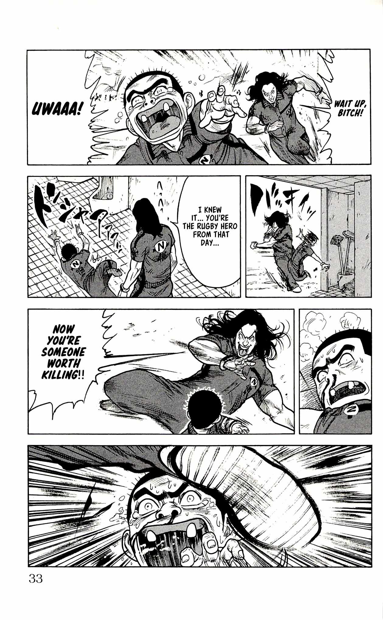 Read Prisoner Riku chapter 17 image 29 on Lezhin
