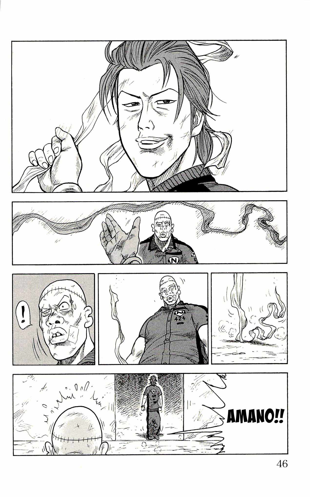 Read Prisoner Riku chapter 18 image 11 on Lezhin