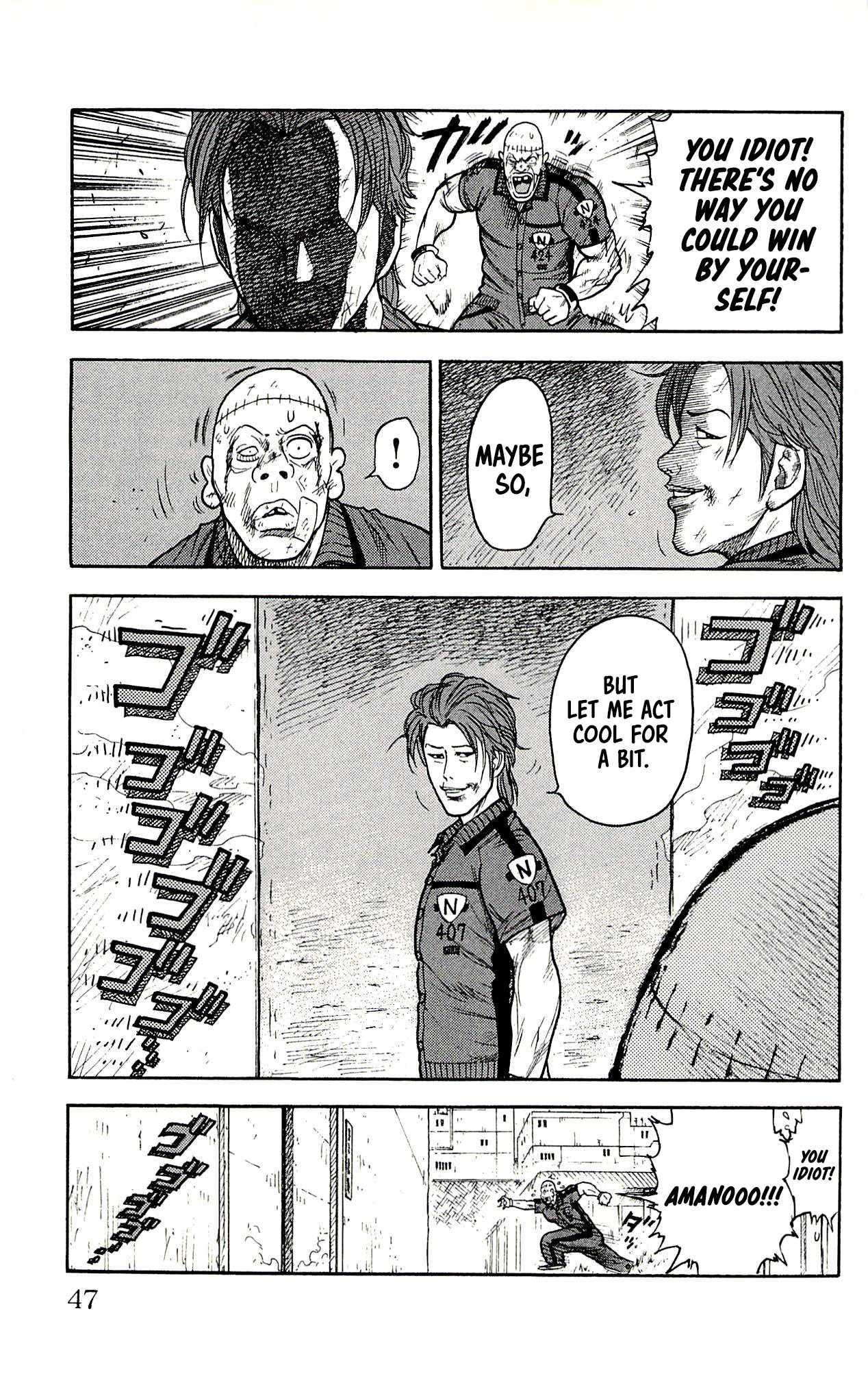 Read Prisoner Riku chapter 18 image 12 on Lezhin