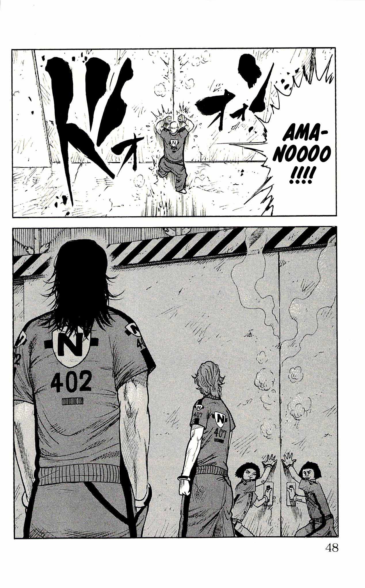 Read Prisoner Riku chapter 18 image 13 on Lezhin