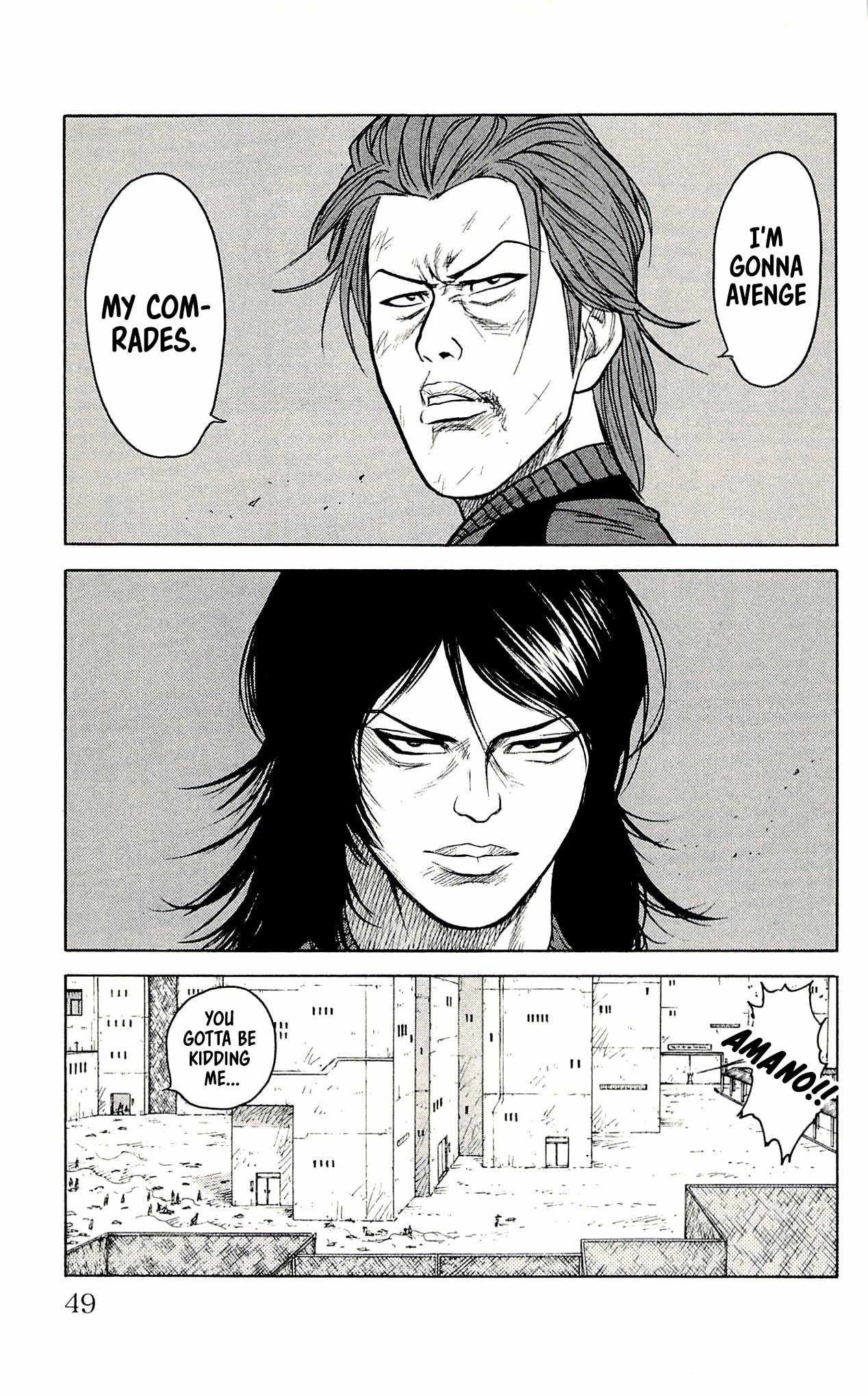 Read Prisoner Riku chapter 18 image 14 on Lezhin