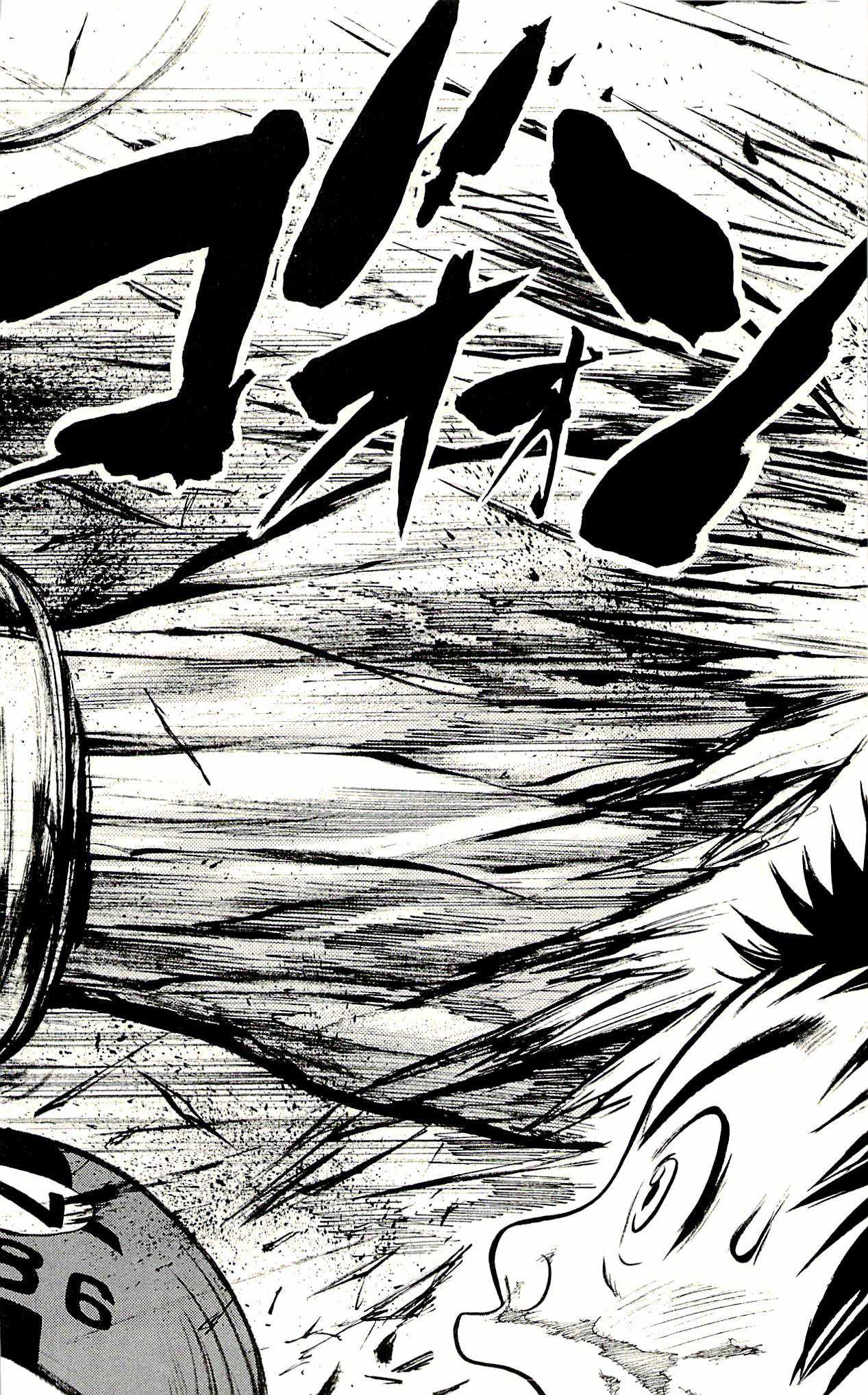 Read Prisoner Riku chapter 18 image 19 on Lezhin