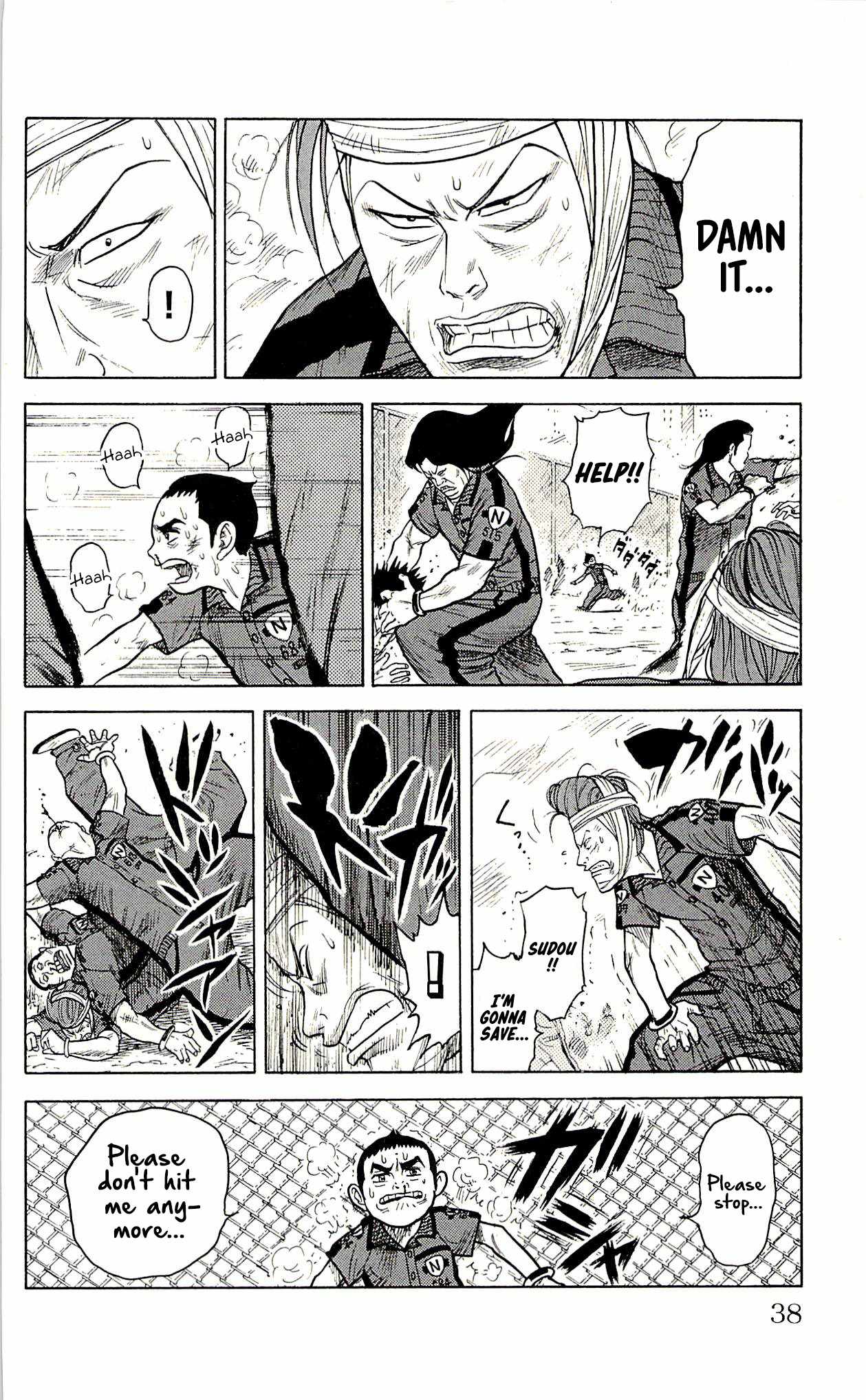 Read Prisoner Riku chapter 18 image 3 on Lezhin