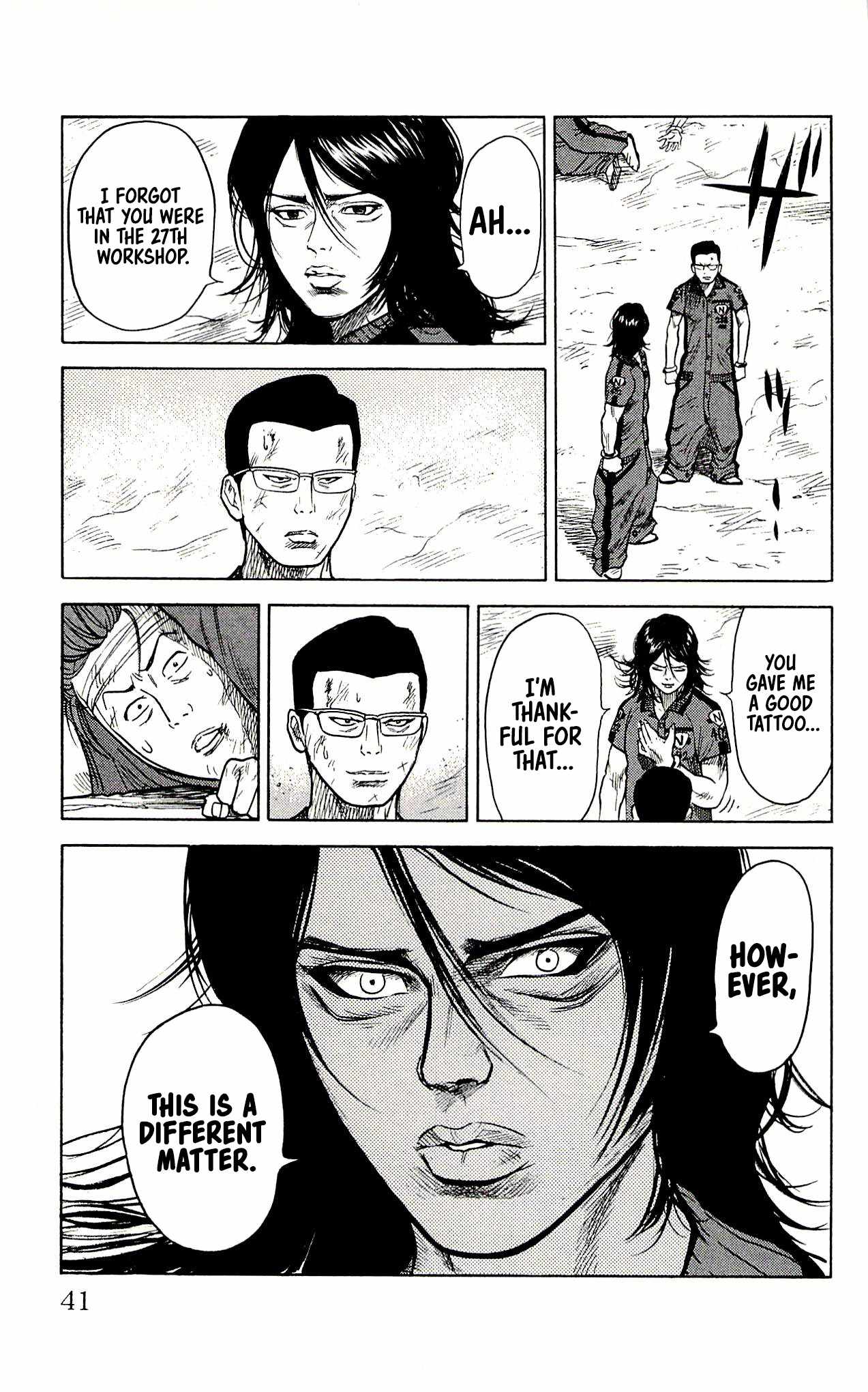 Read Prisoner Riku chapter 18 image 6 on Lezhin