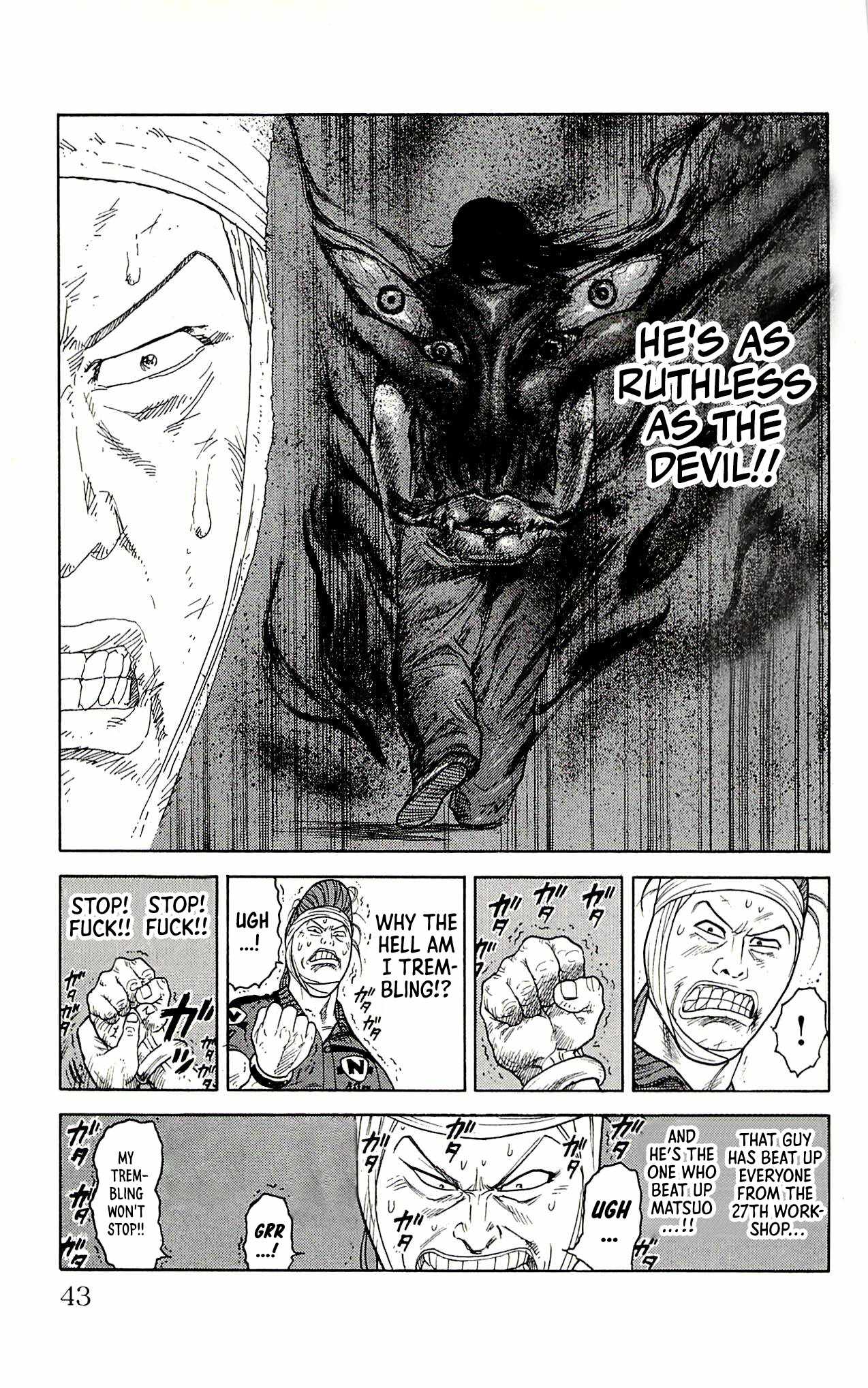 Read Prisoner Riku chapter 18 image 8 on Lezhin