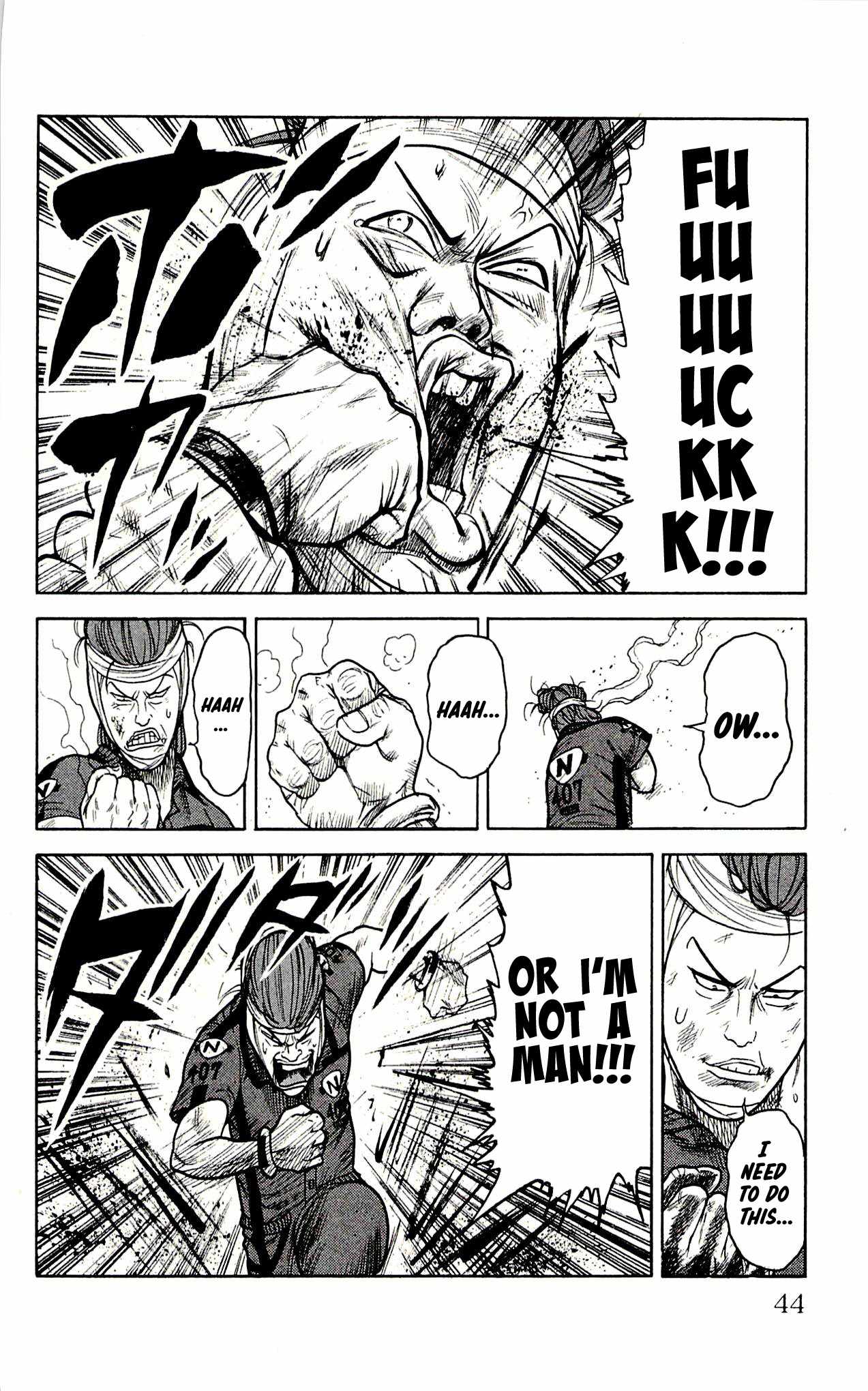 Read Prisoner Riku chapter 18 image 9 on Lezhin