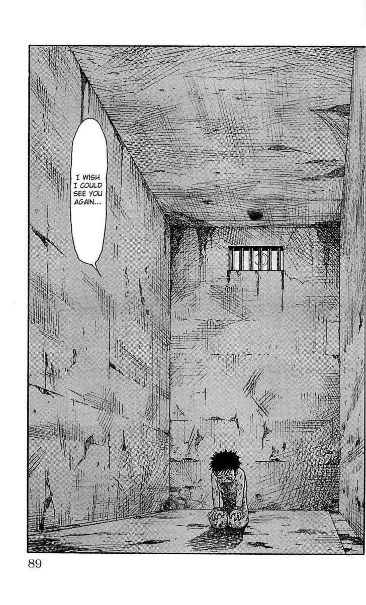 Read Prisoner Riku chapter 2 image 24 on Lezhin