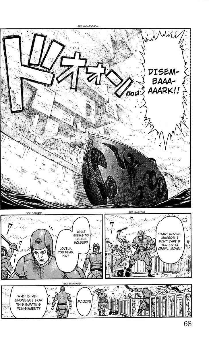 Read Prisoner Riku chapter 2 image 3 on Lezhin