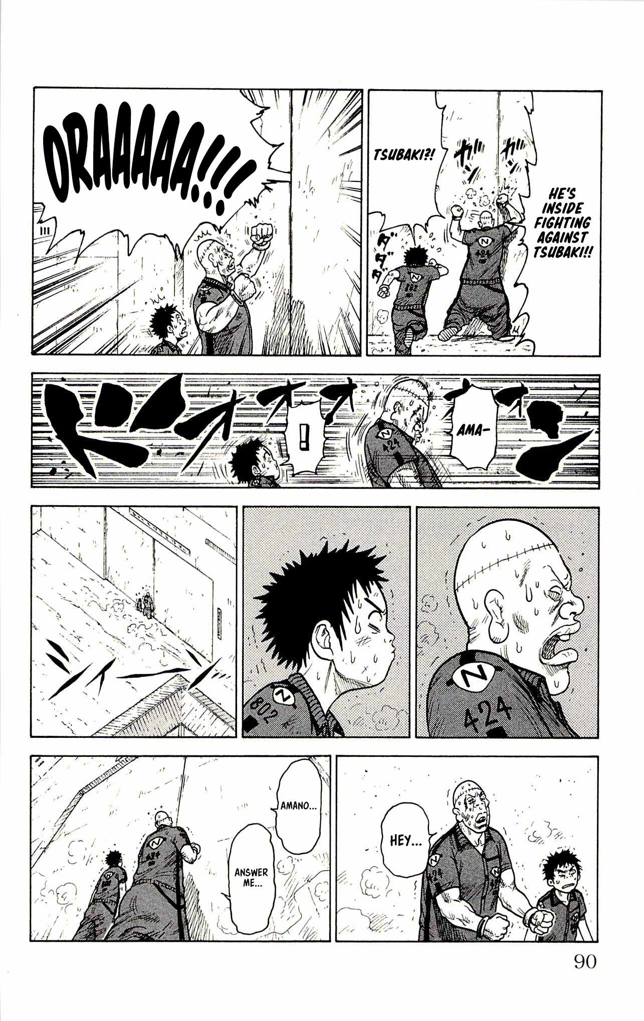 Read Prisoner Riku chapter 20 image 15 on Lezhin