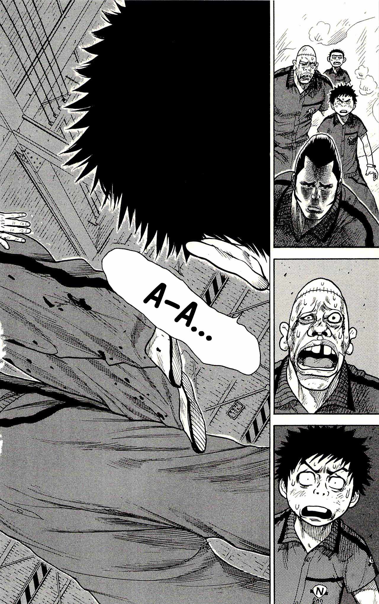 Read Prisoner Riku chapter 20 image 19 on Lezhin
