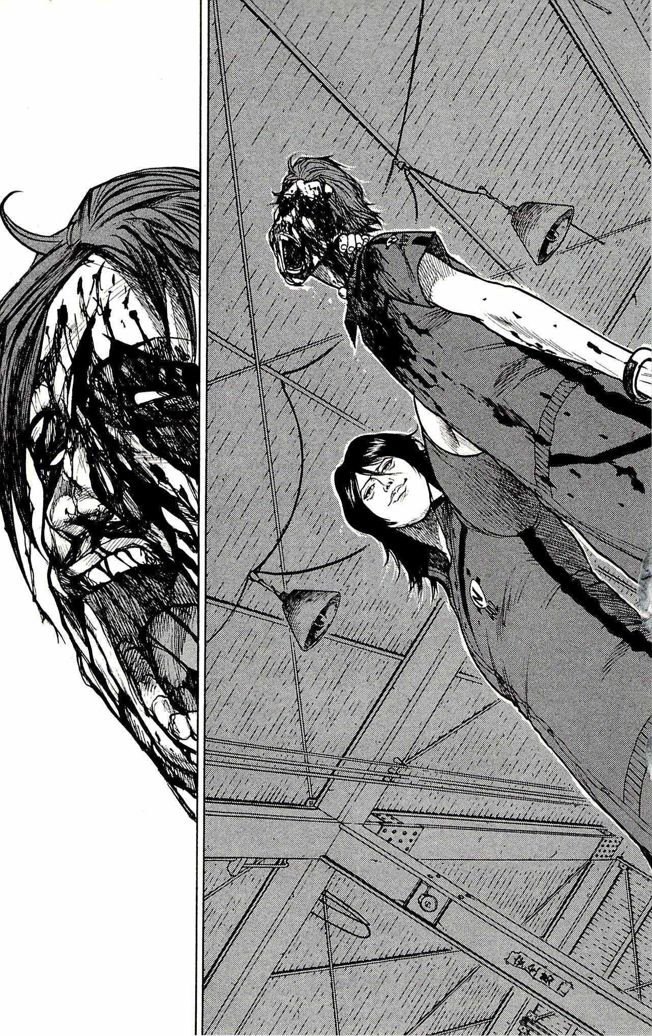 Read Prisoner Riku chapter 20 image 20 on Lezhin