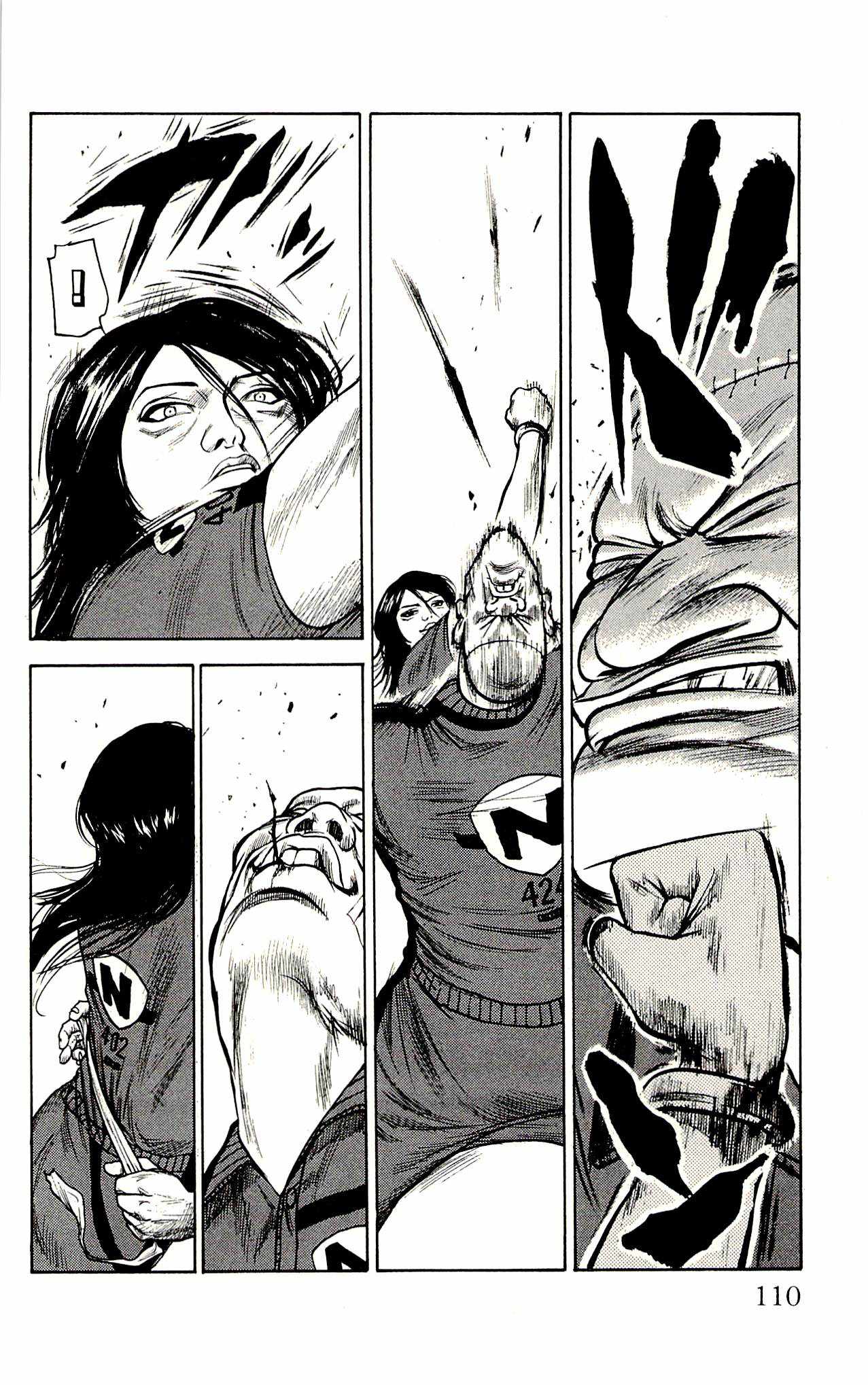 Read Prisoner Riku chapter 21 image 15 on Lezhin
