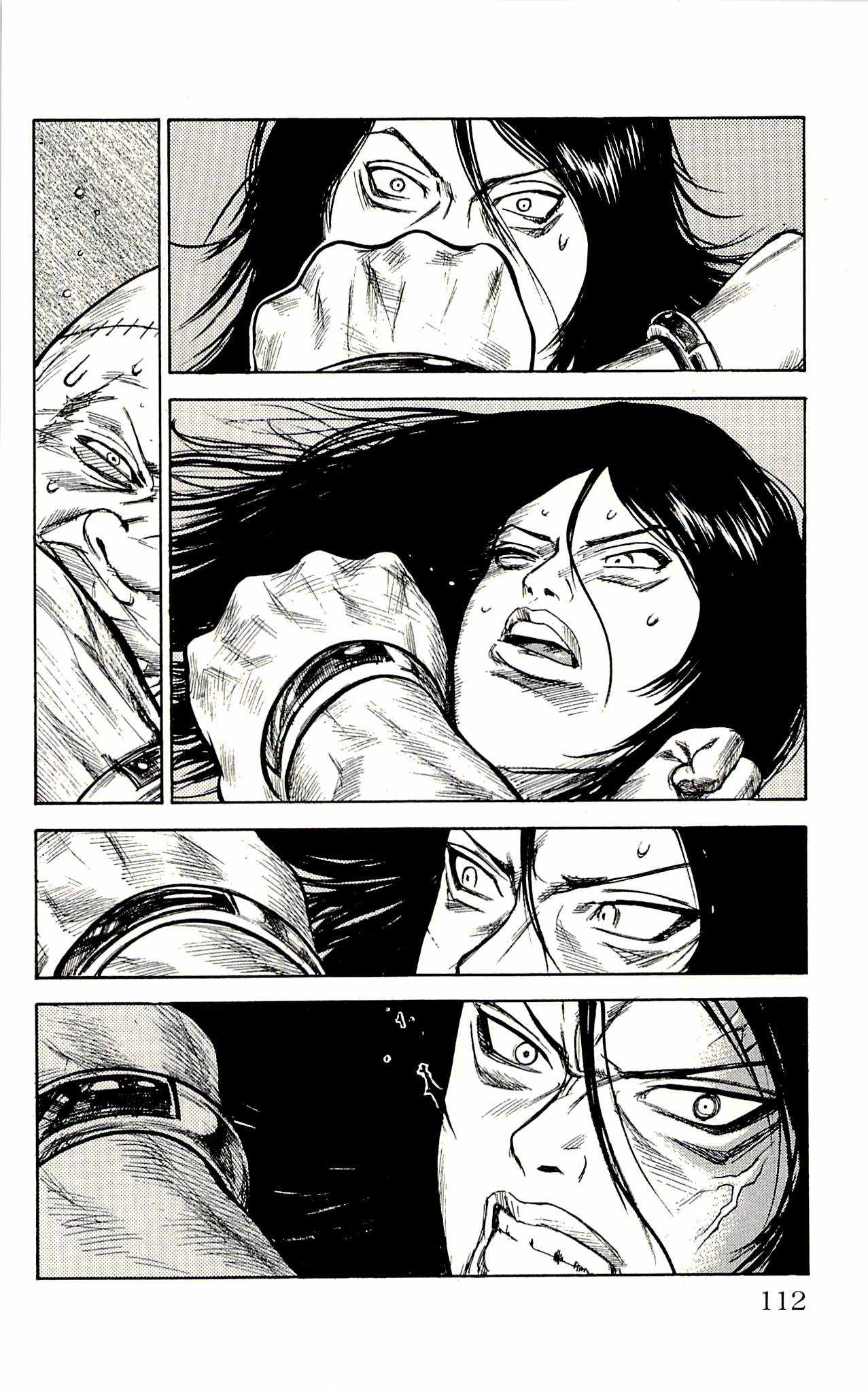 Read Prisoner Riku chapter 21 image 17 on Lezhin