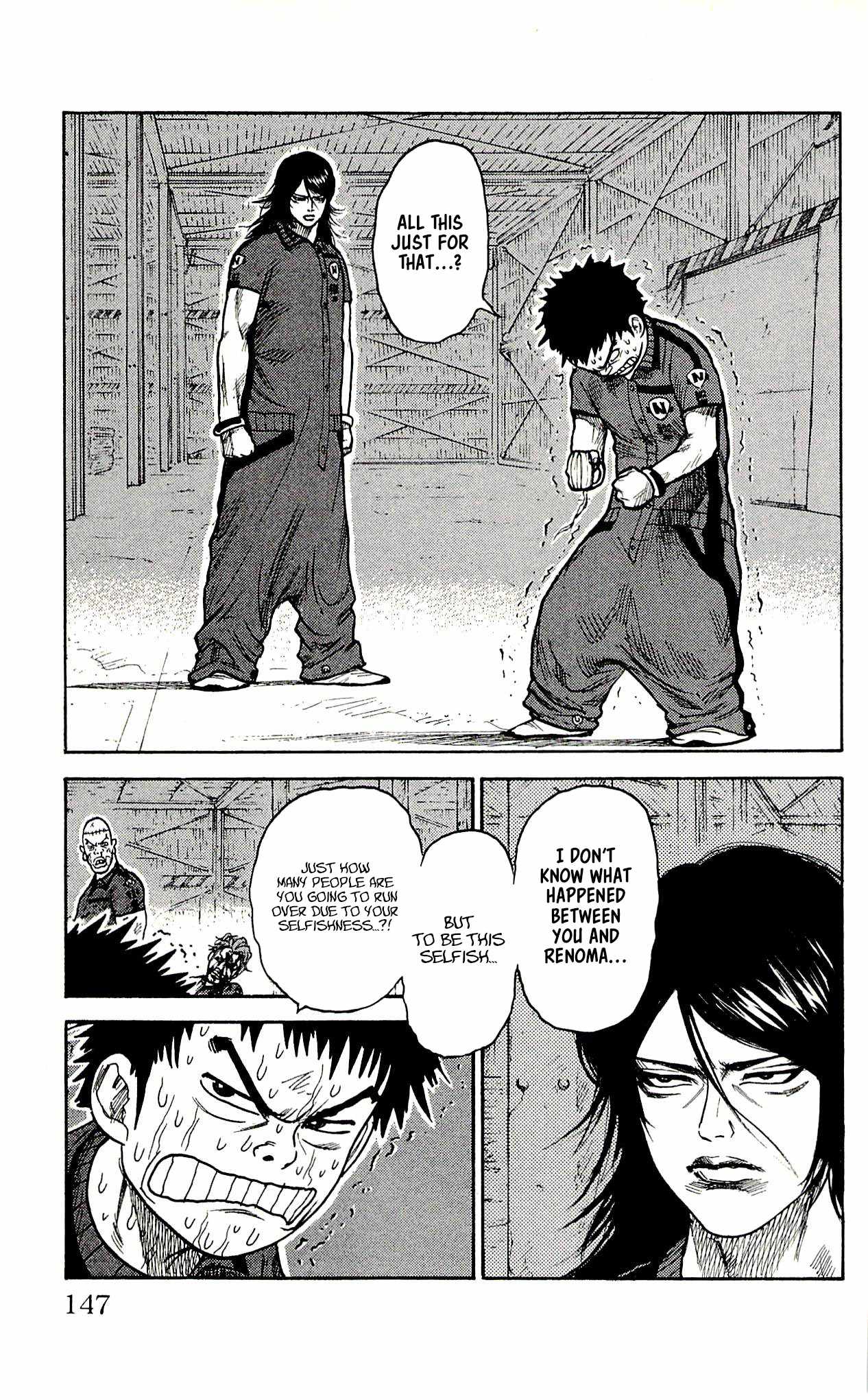 Read Prisoner Riku chapter 23 image 12 on Lezhin