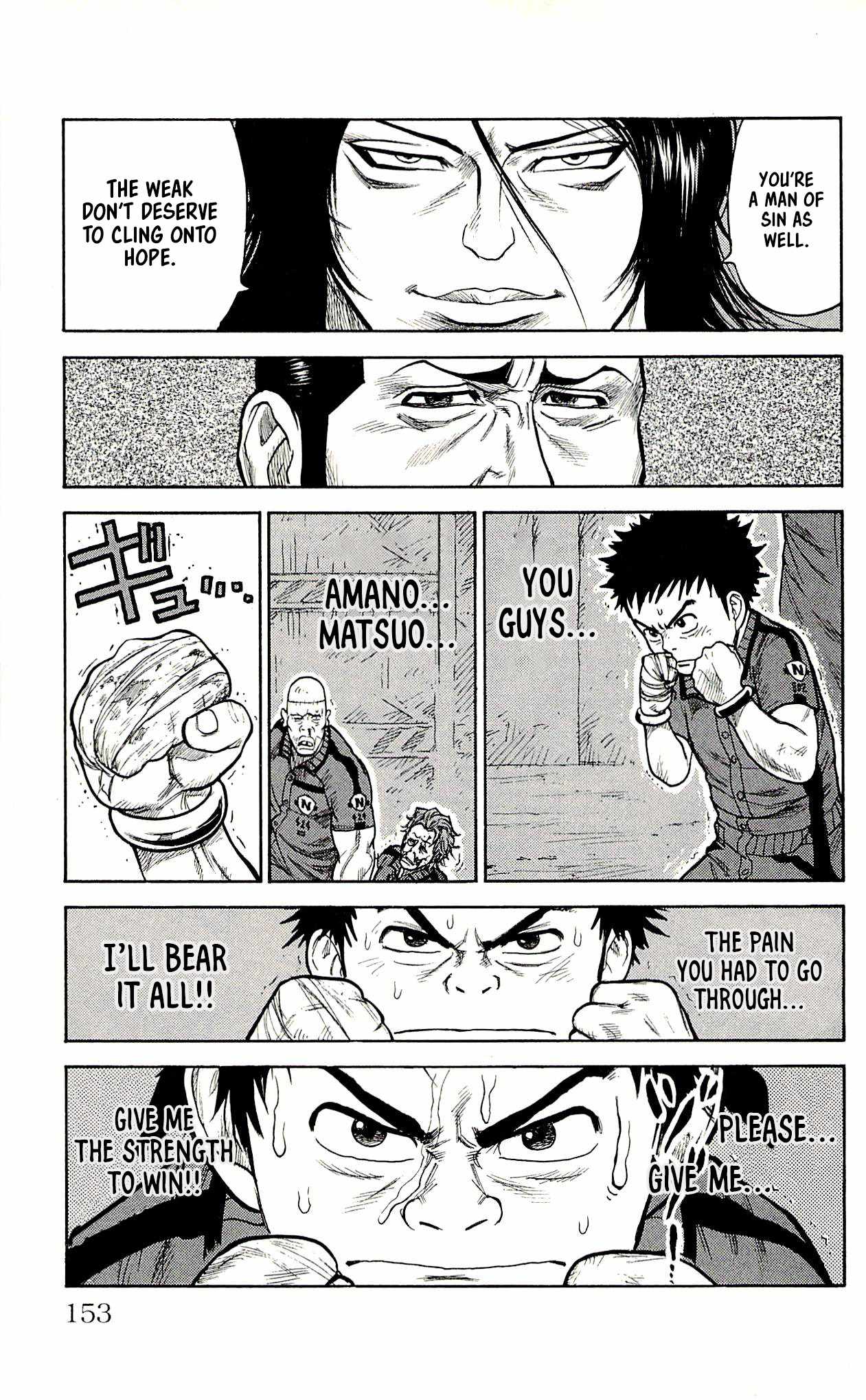 Read Prisoner Riku chapter 23 image 18 on Lezhin