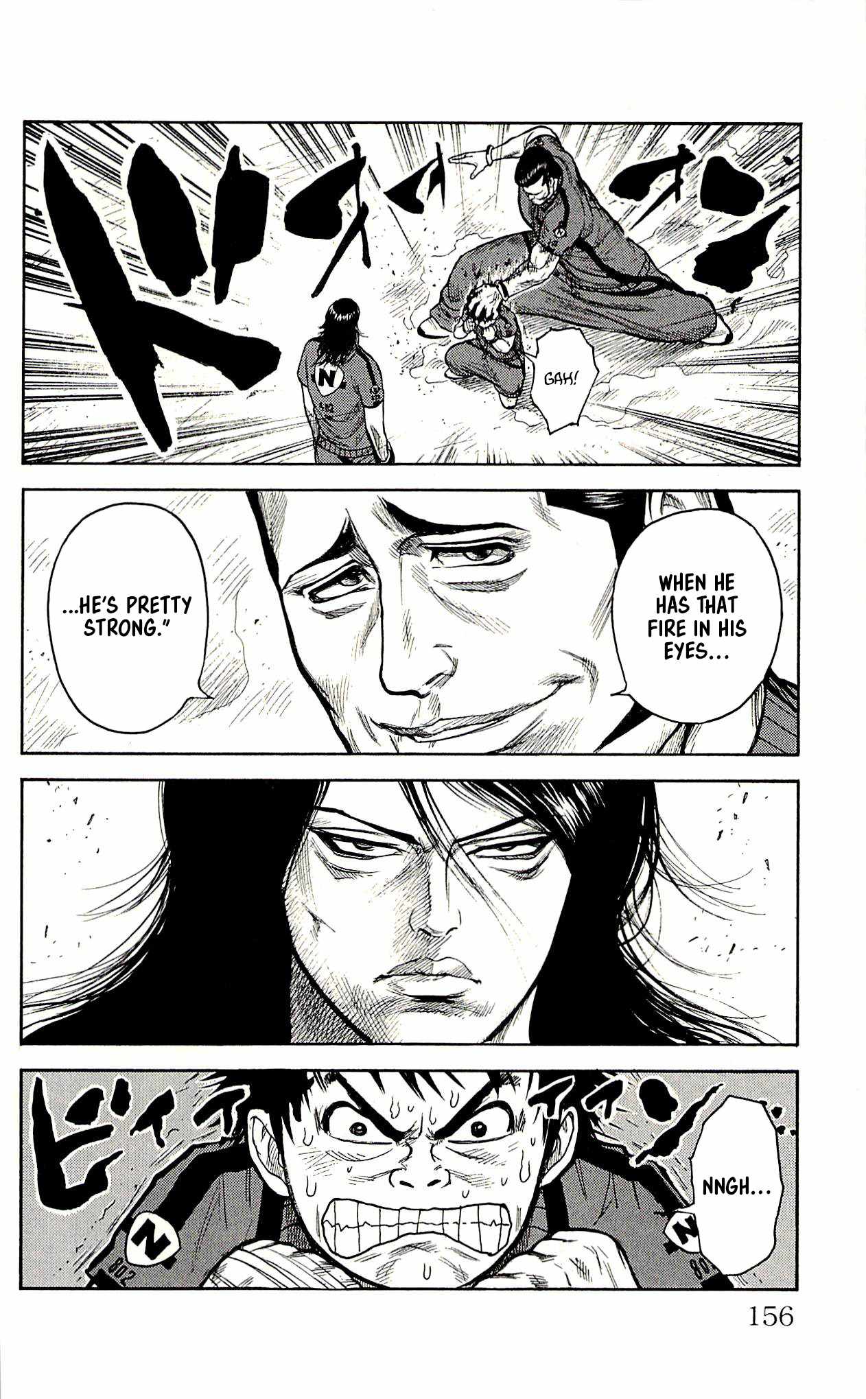 Read Prisoner Riku chapter 23 image 21 on Lezhin