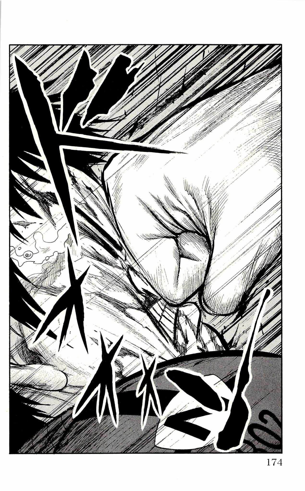 Read Prisoner Riku chapter 24 image 19 on Lezhin