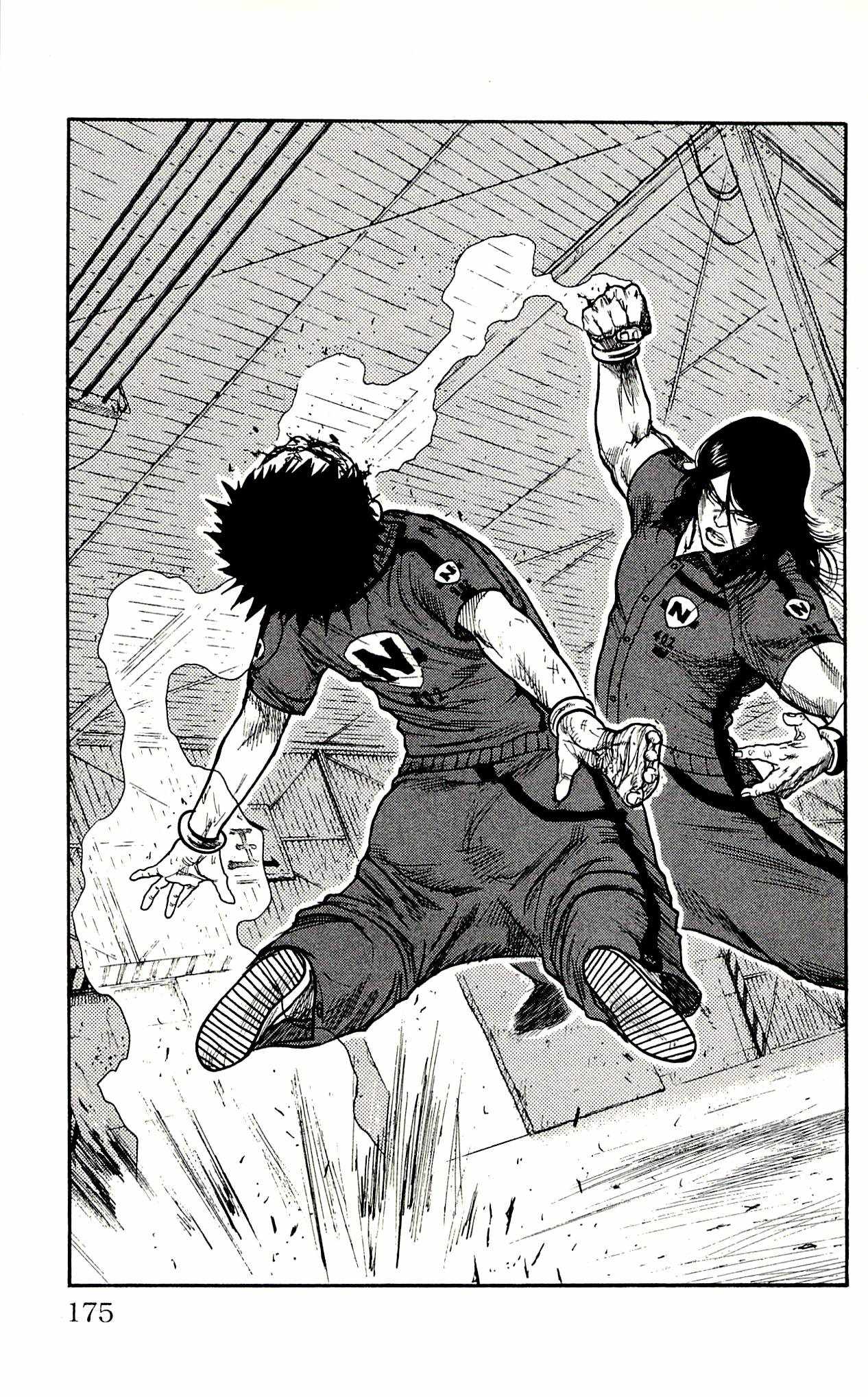 Read Prisoner Riku chapter 24 image 20 on Lezhin
