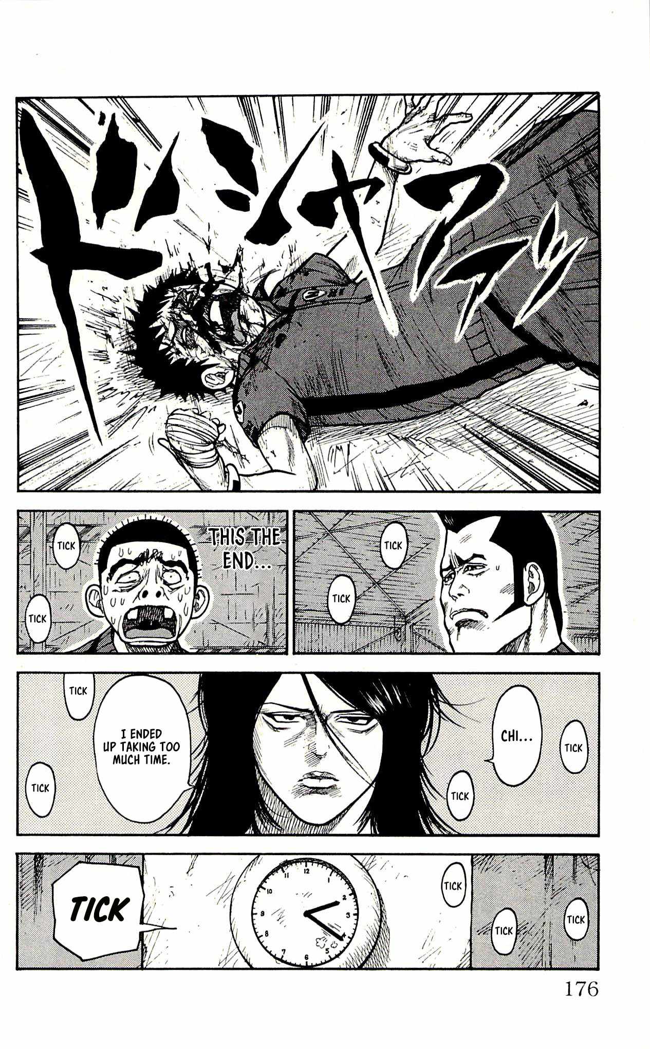 Read Prisoner Riku chapter 24 image 21 on Lezhin
