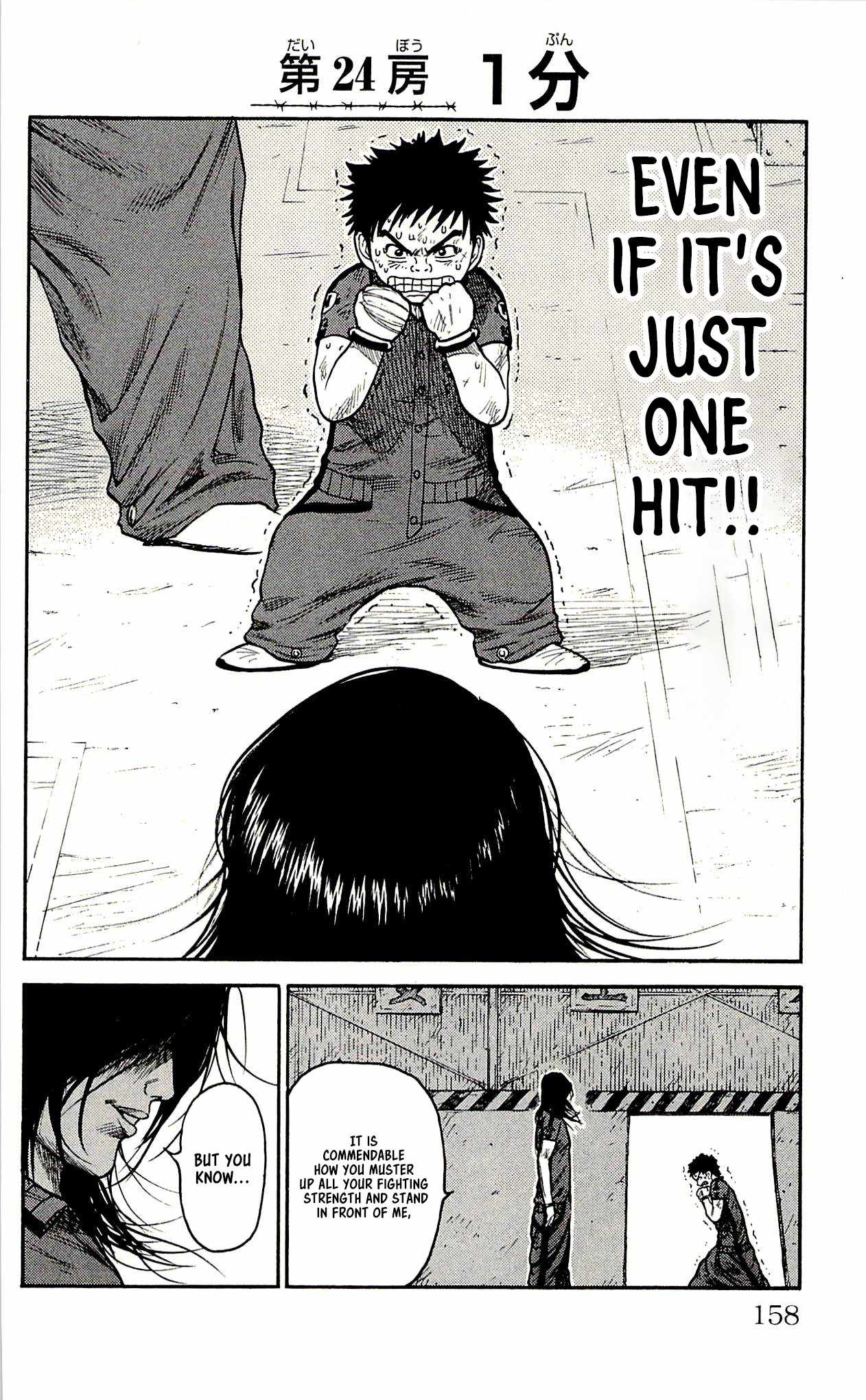 Read Prisoner Riku chapter 24 image 3 on Lezhin