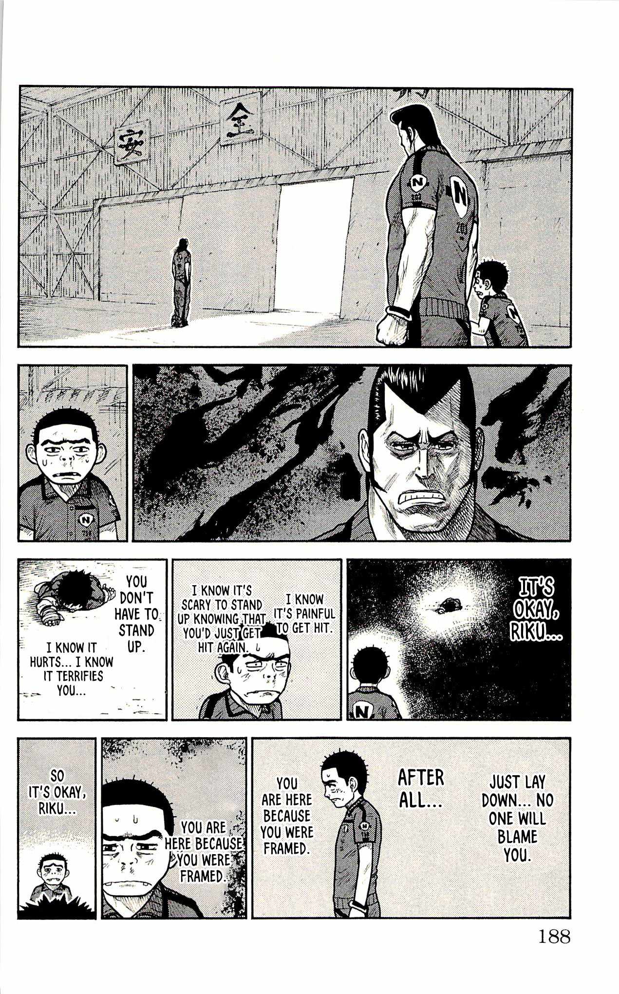 Read Prisoner Riku chapter 25 image 12 on Lezhin