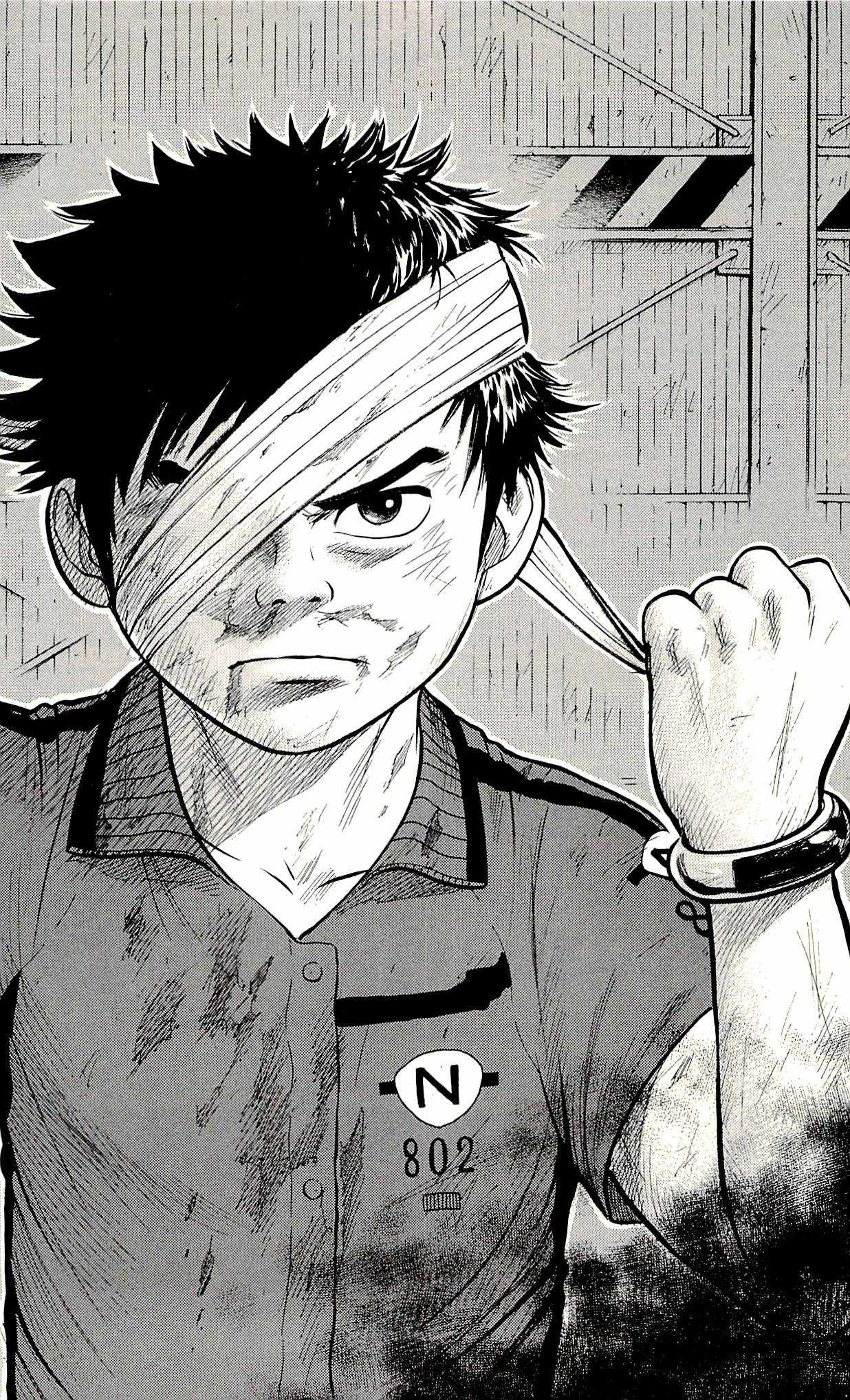 Read Prisoner Riku chapter 26 image 18 on Lezhin