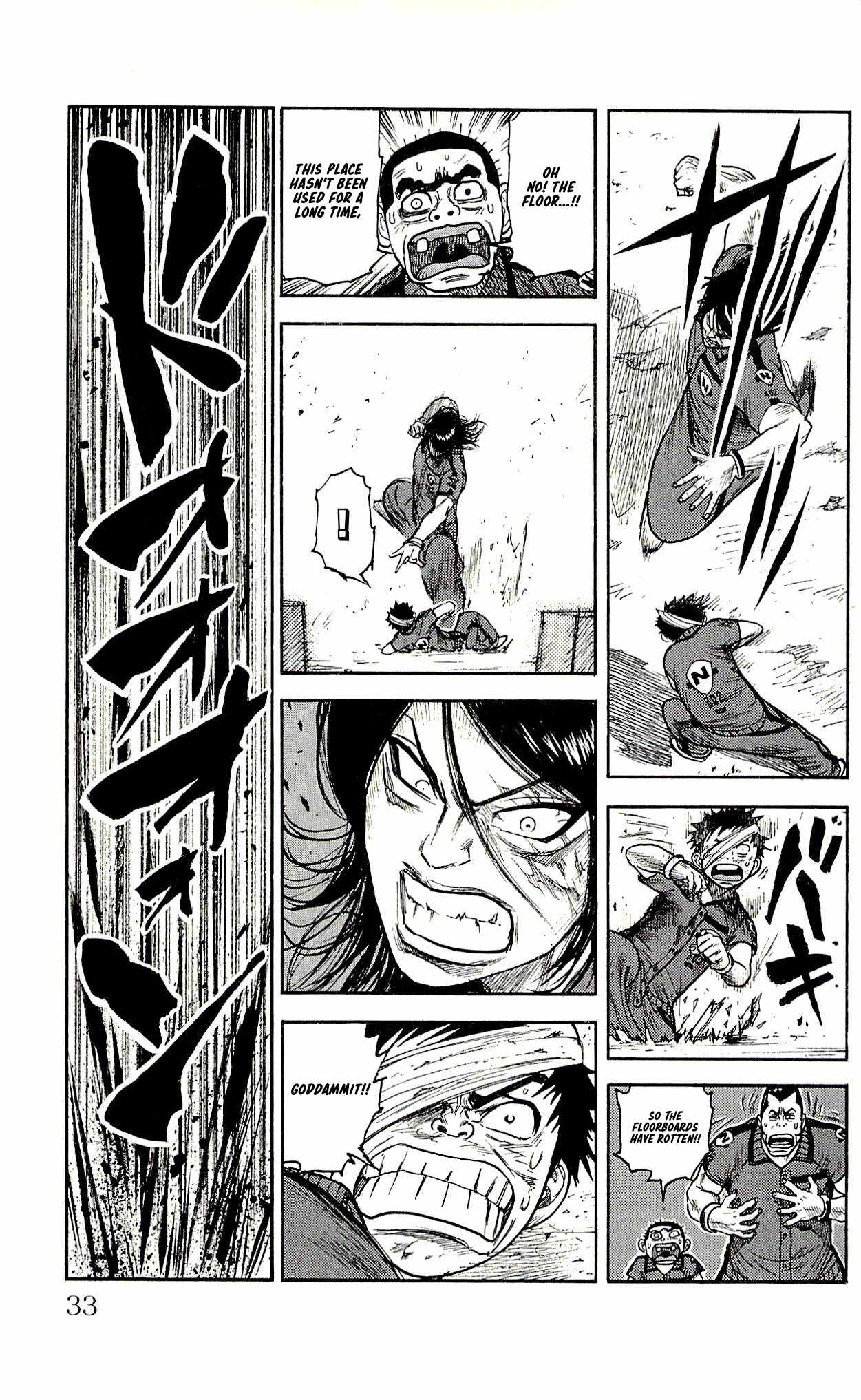 Read Prisoner Riku chapter 26 image 29 on Lezhin
