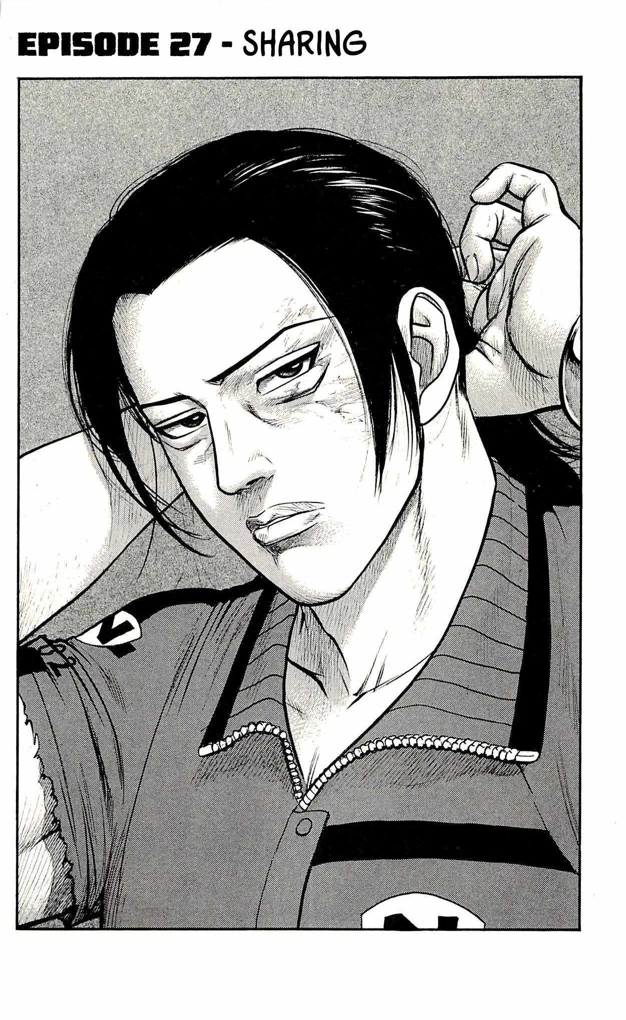 Read Prisoner Riku chapter 27 image 2 on Lezhin