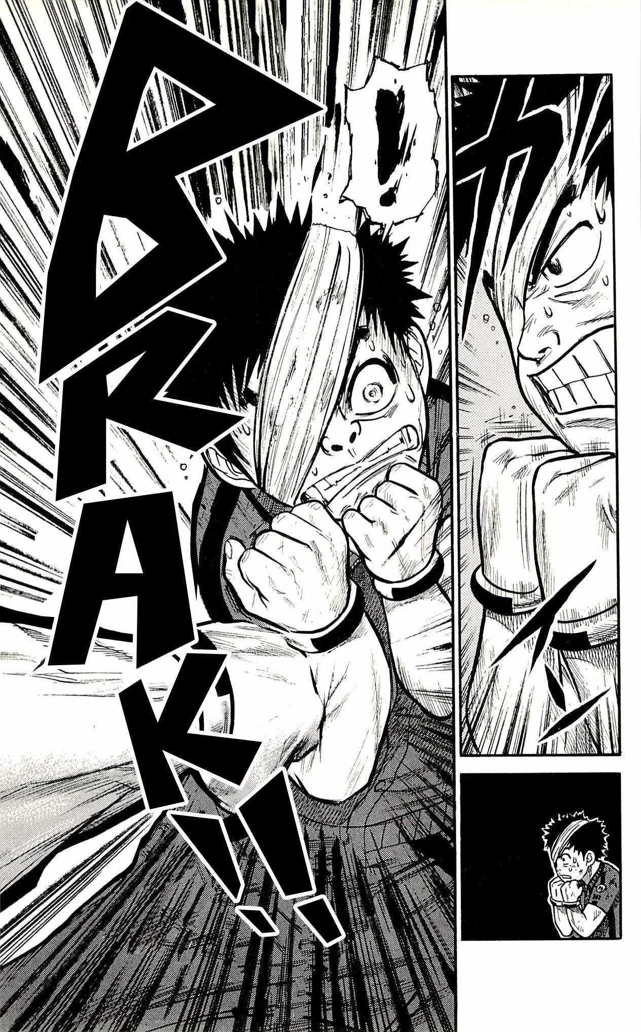 Read Prisoner Riku chapter 27 image 7 on Lezhin