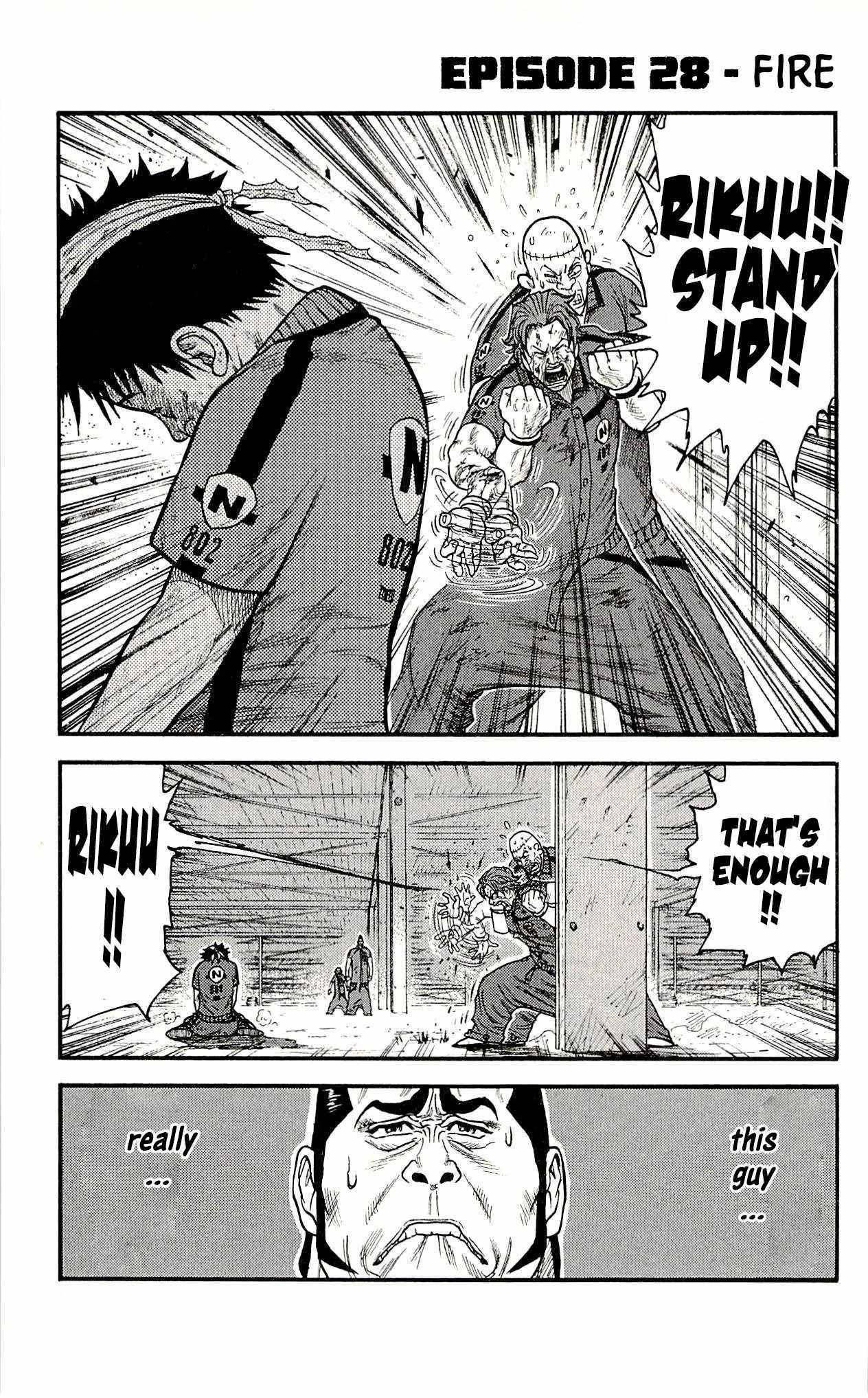 Read Prisoner Riku chapter 28 image 1 on Lezhin