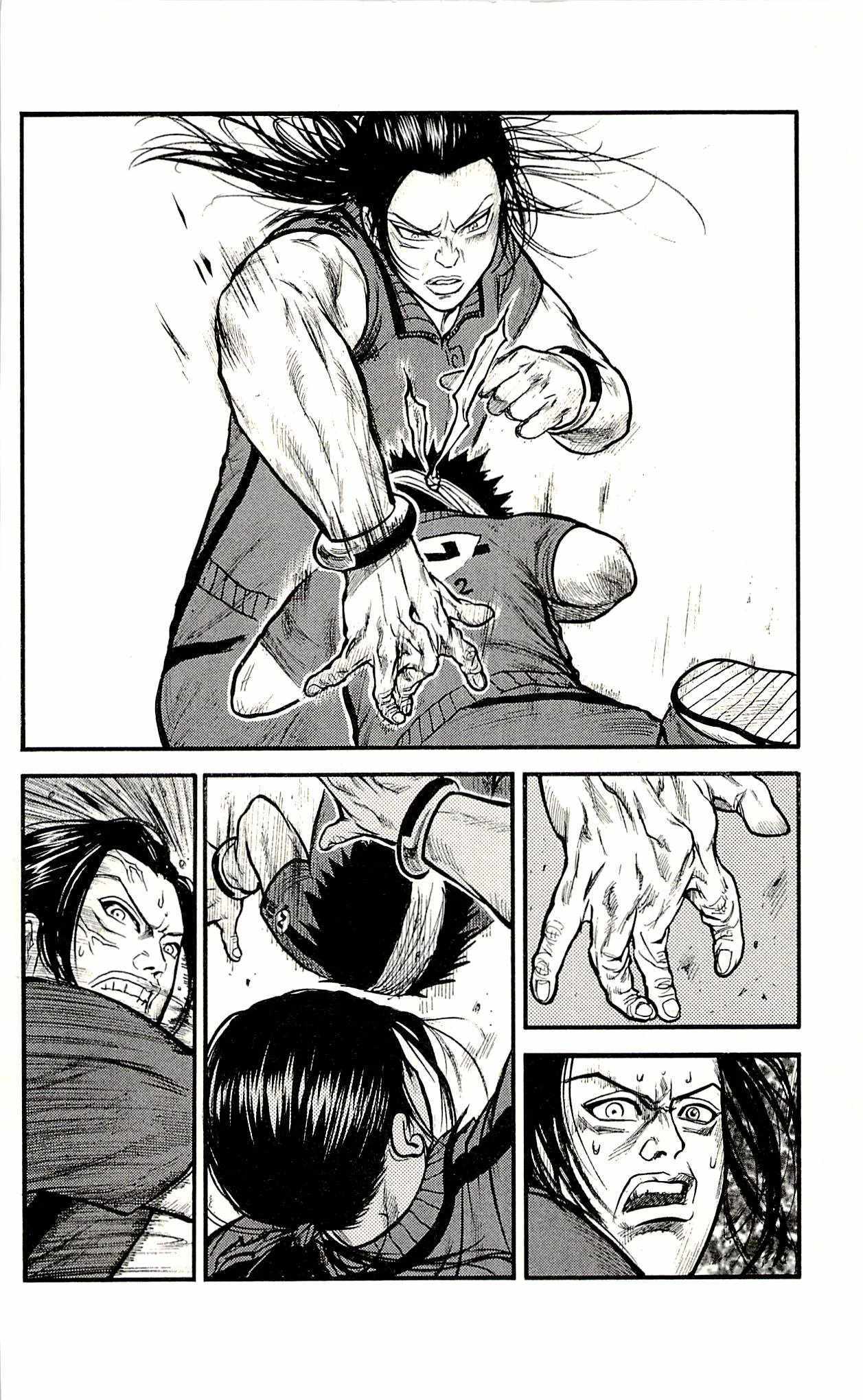 Read Prisoner Riku chapter 28 image 11 on Lezhin