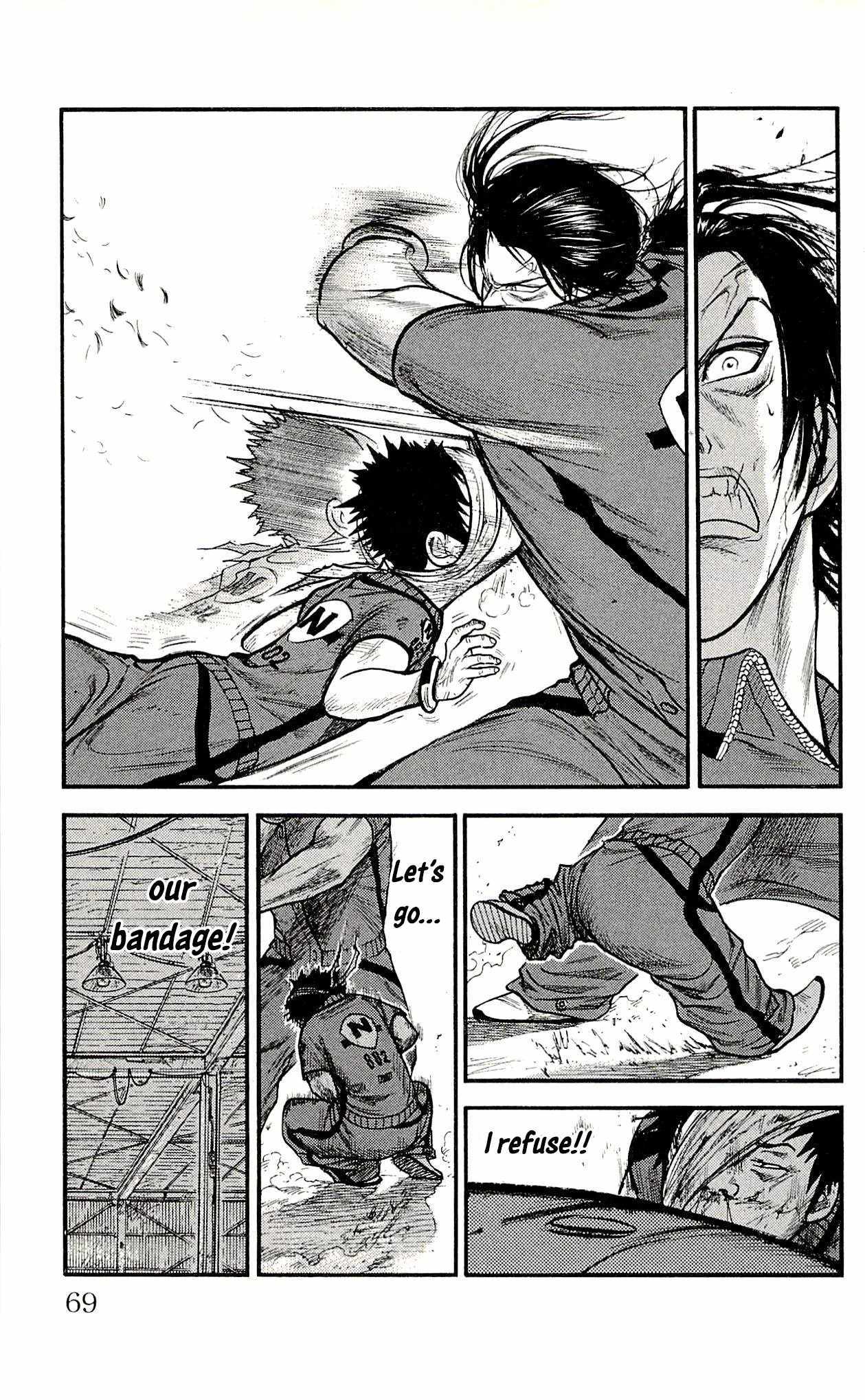 Read Prisoner Riku chapter 28 image 12 on Lezhin