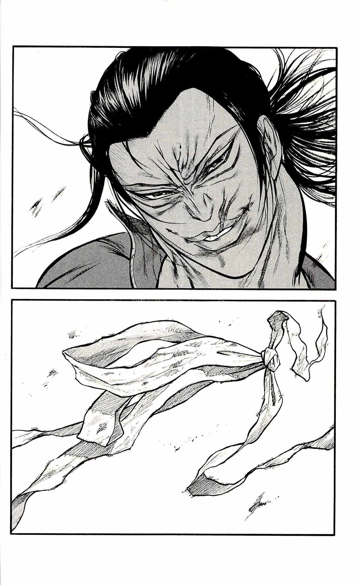 Read Prisoner Riku chapter 28 image 14 on Lezhin