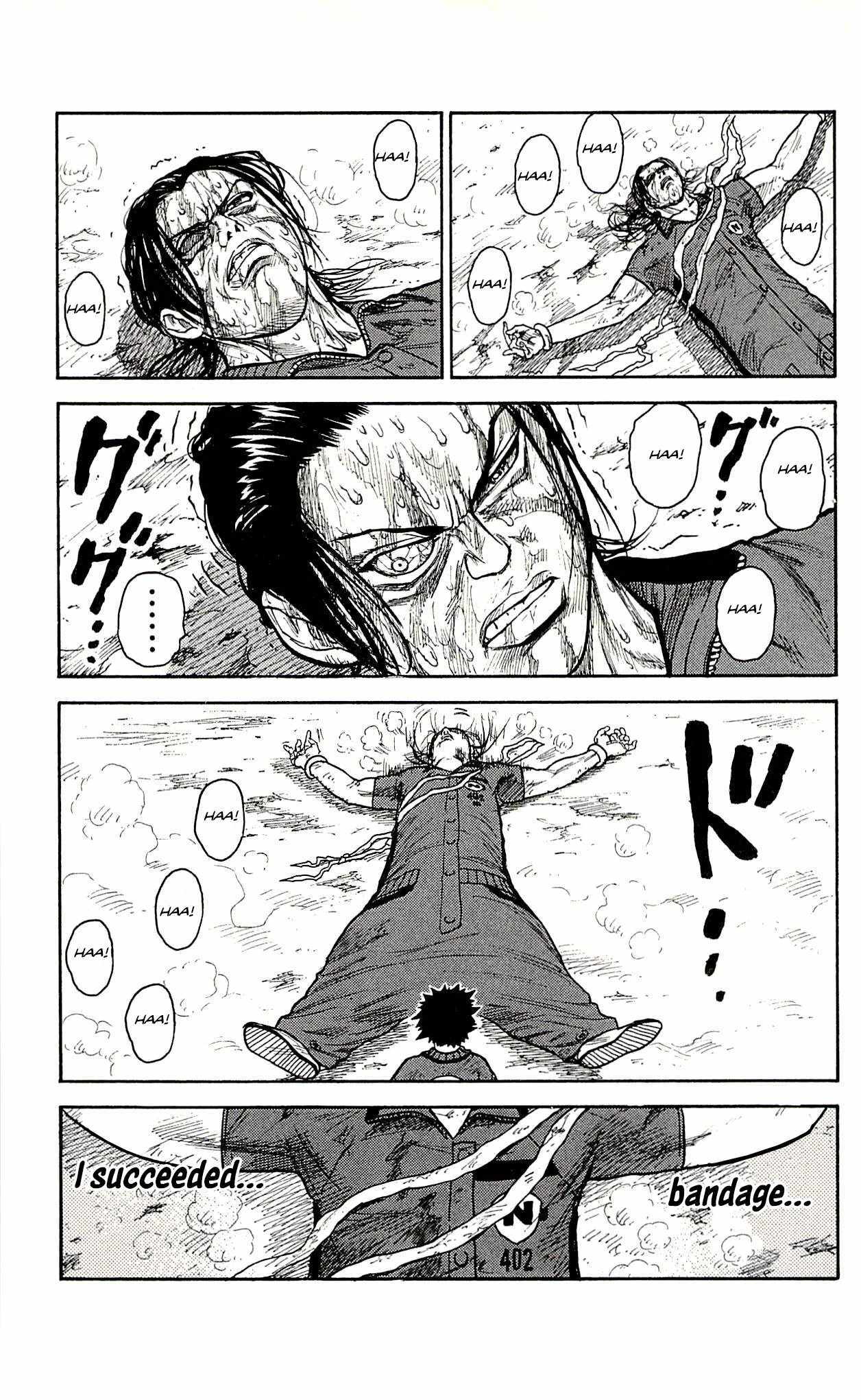 Read Prisoner Riku chapter 29 image 1 on Lezhin
