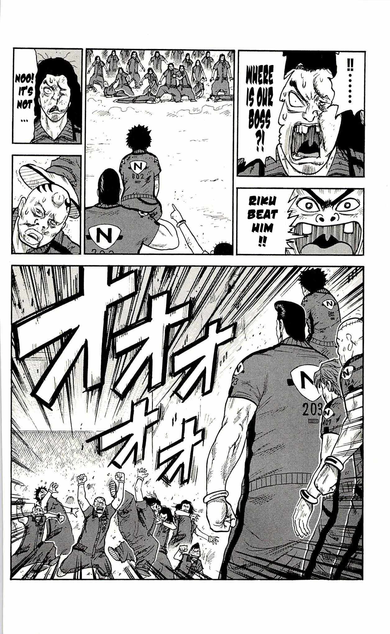 Read Prisoner Riku chapter 29 image 10 on Lezhin