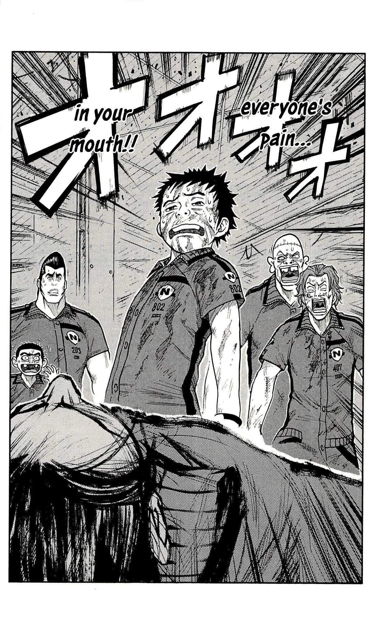 Read Prisoner Riku chapter 29 image 2 on Lezhin