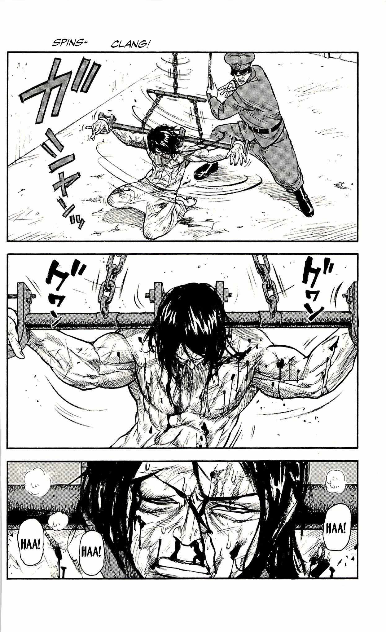 Read Prisoner Riku chapter 30 image 3 on Lezhin