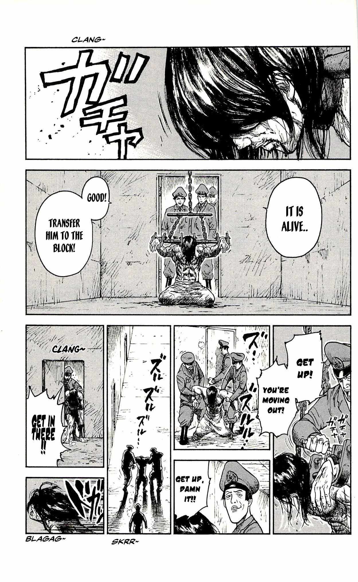 Read Prisoner Riku chapter 31 image 17 on Lezhin