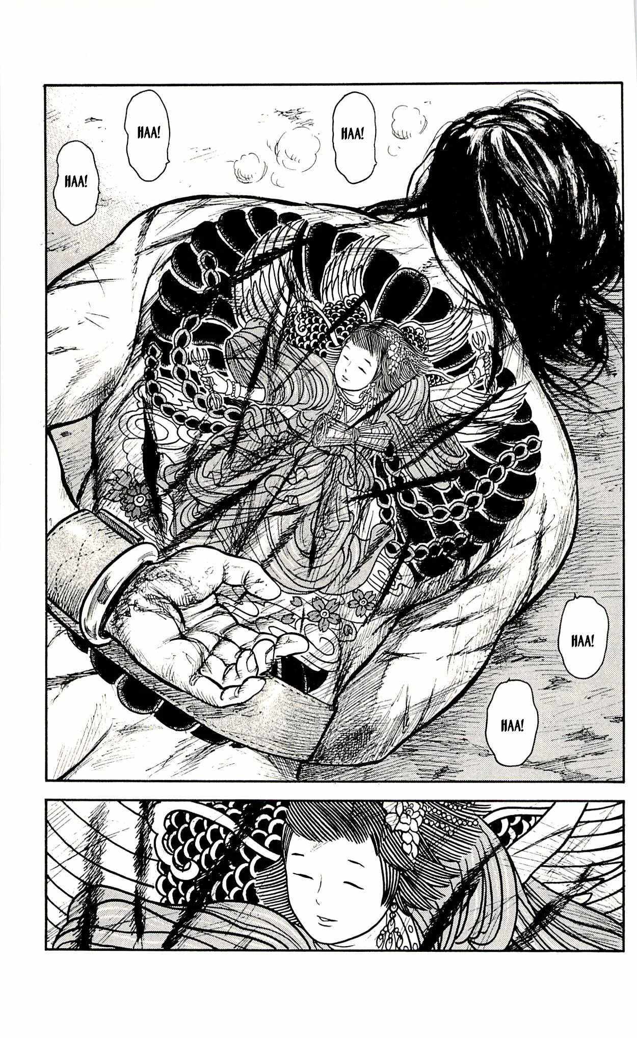 Read Prisoner Riku chapter 31 image 19 on Lezhin