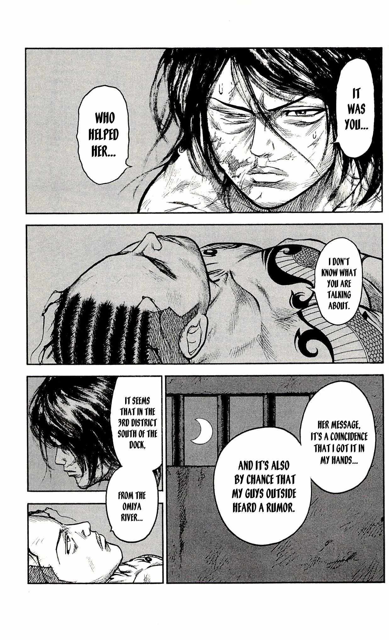 Read Prisoner Riku chapter 32 image 13 on Lezhin