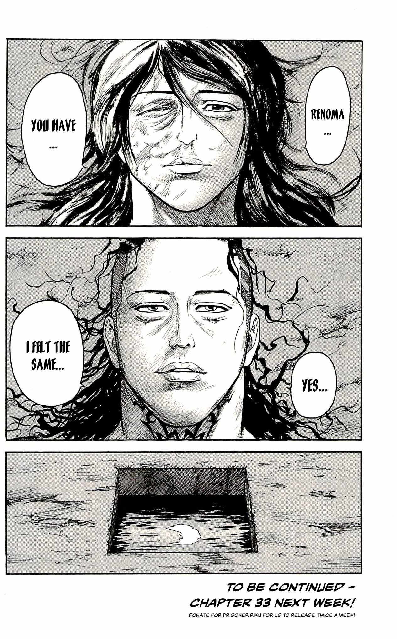 Read Prisoner Riku chapter 32 image 19 on Lezhin